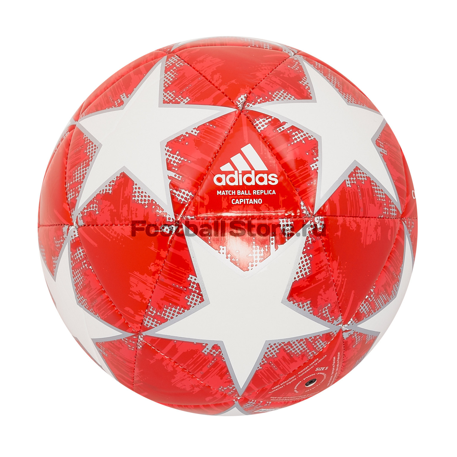 Футбольный мяч Adidas Real Madrid Capitano CW4140 купить в интернет магазине footballstore, цена,