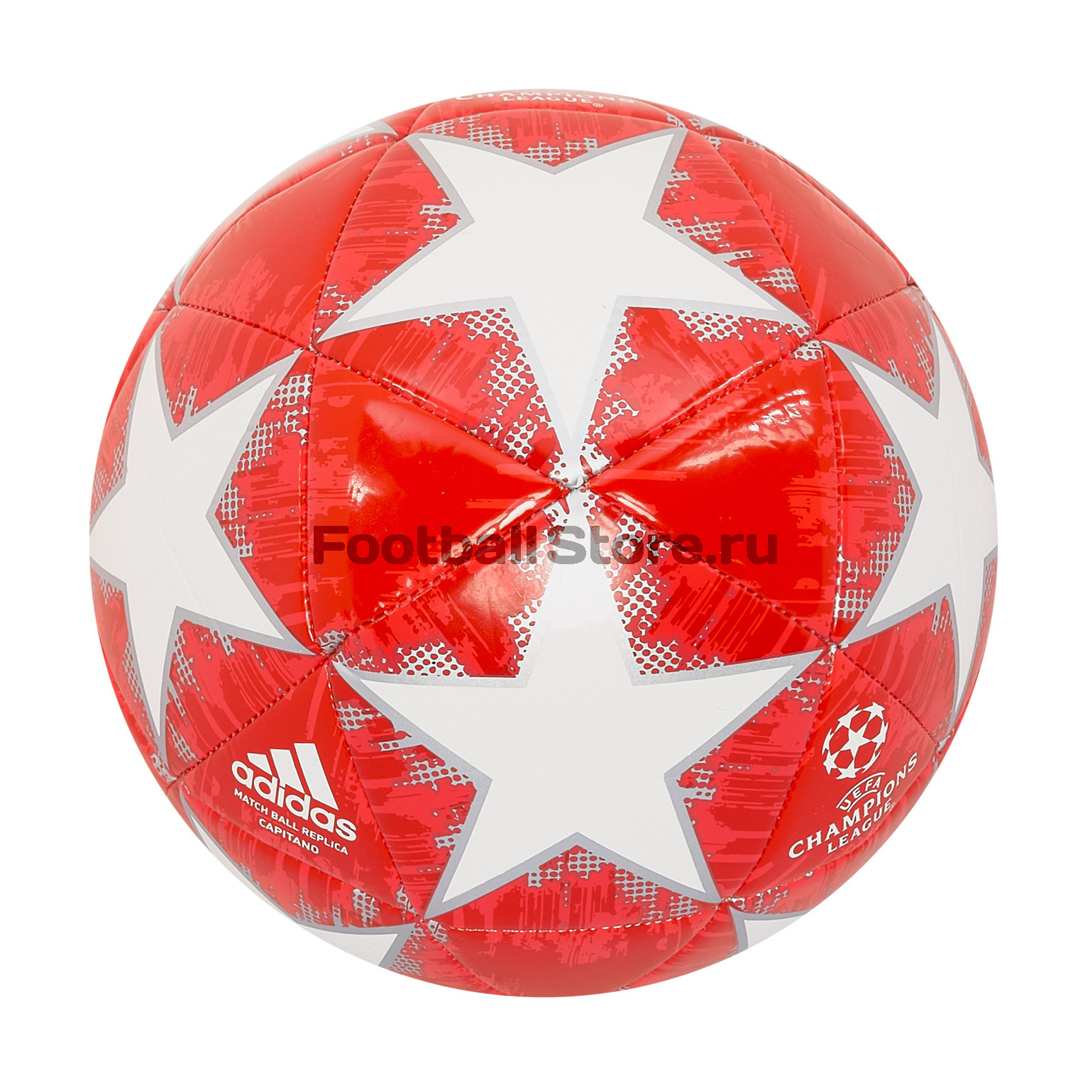 Футбольный мяч Adidas Real Madrid Capitano CW4140 купить в интернет магазине footballstore, цена,