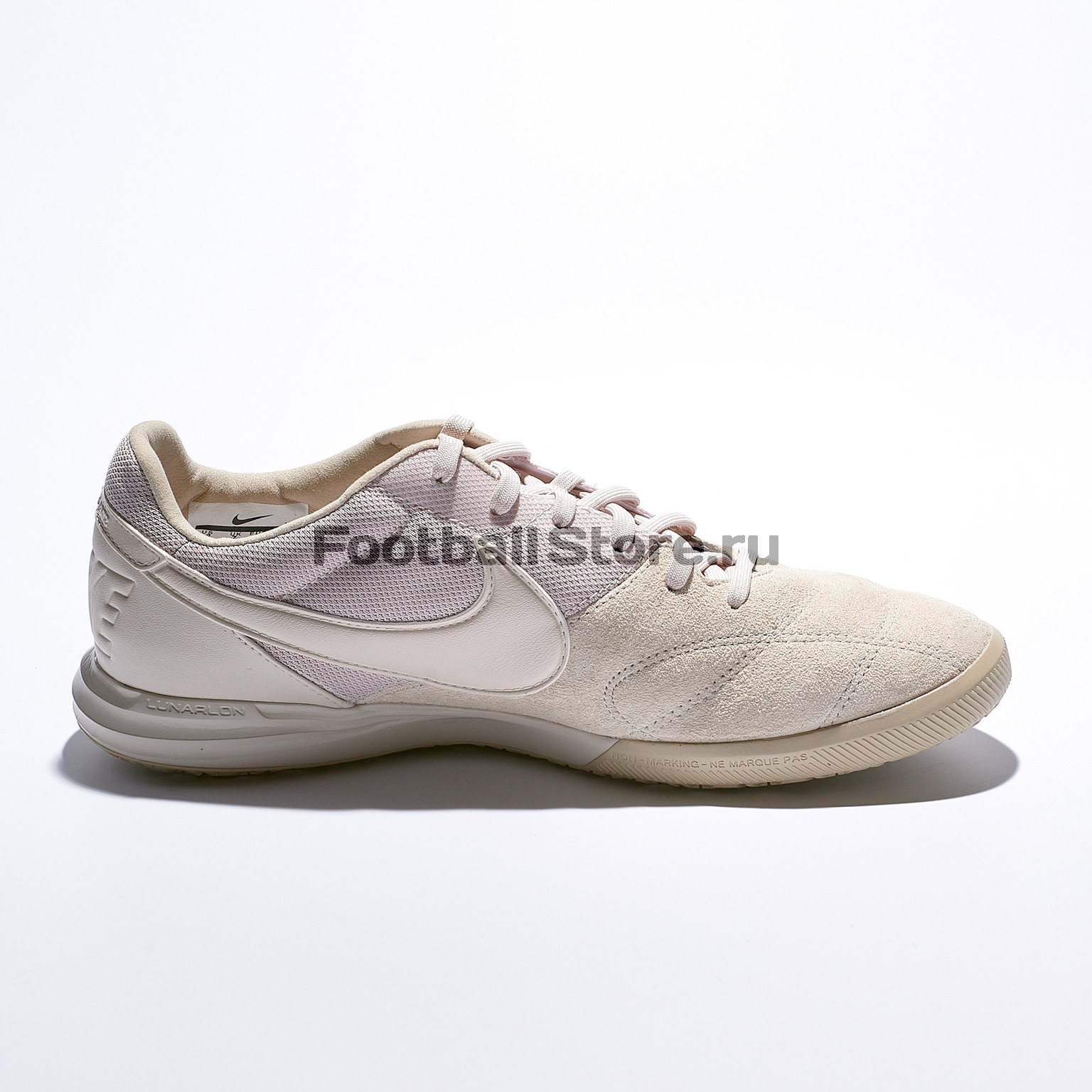 Футзалки Nike Tiempo Premier II Sala AV3153-010