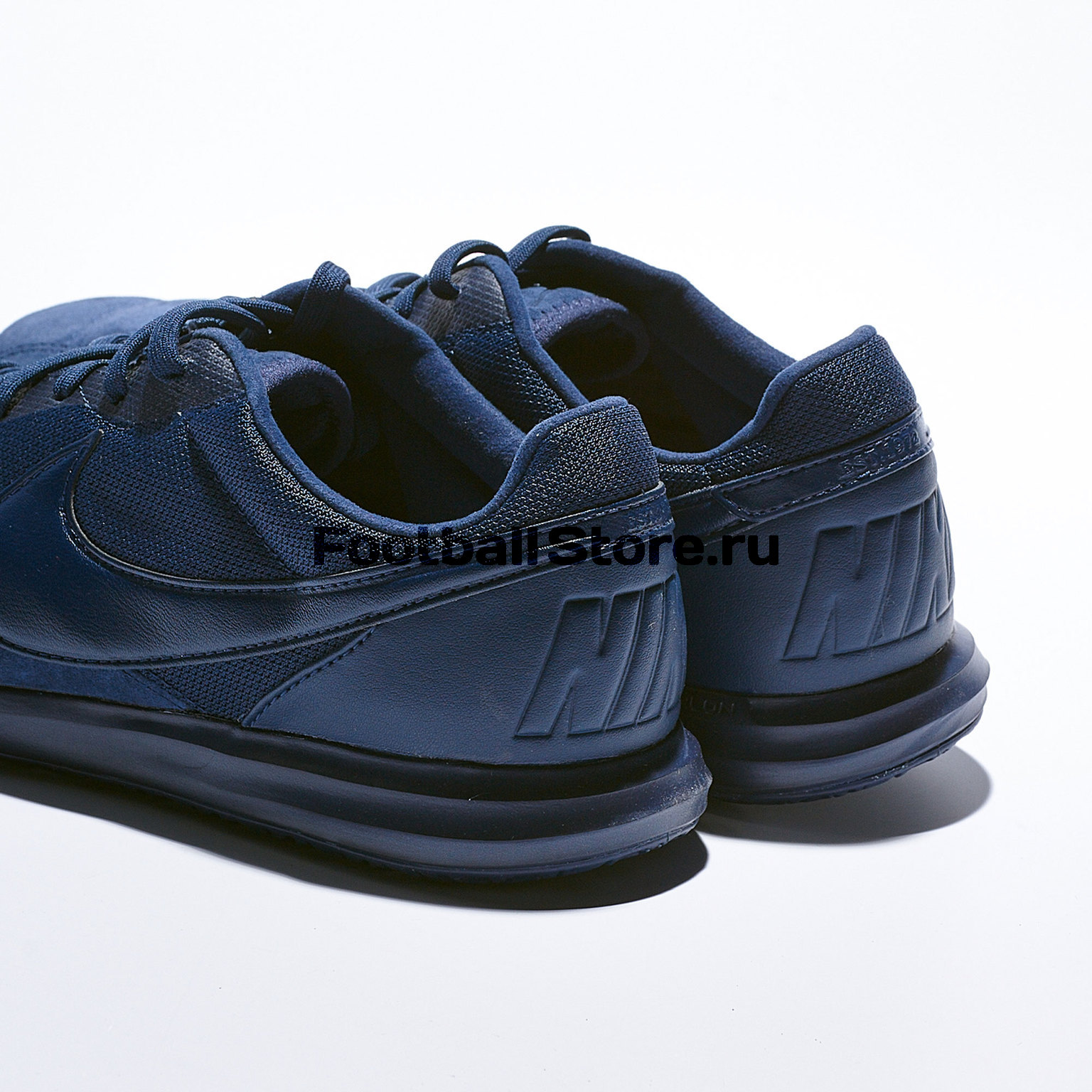 tiempo premier ii sala