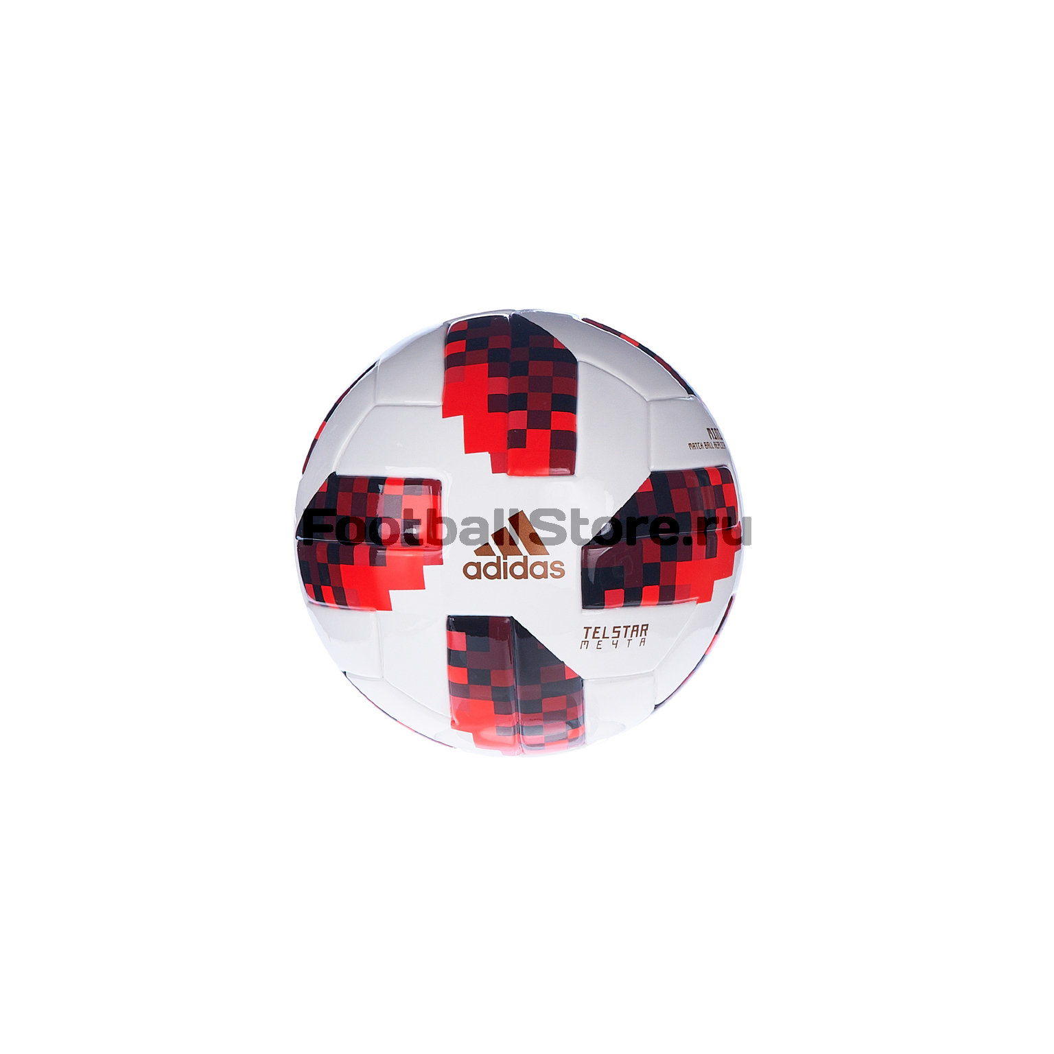 Мяч сувенирный Adidas World Cup Mini Ball CW4690 