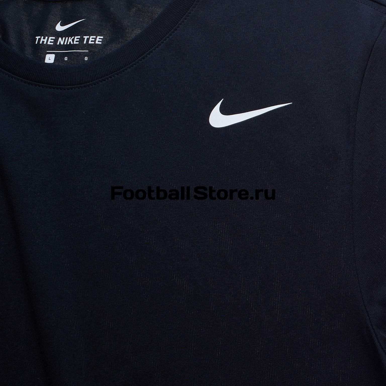 Футболка Nike Dry Tee DFC 2.0 706625-010