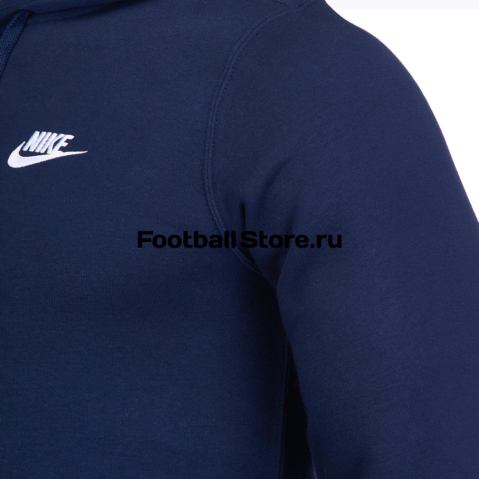 Толстовка Nike NSW Club Hoodie 804346-451