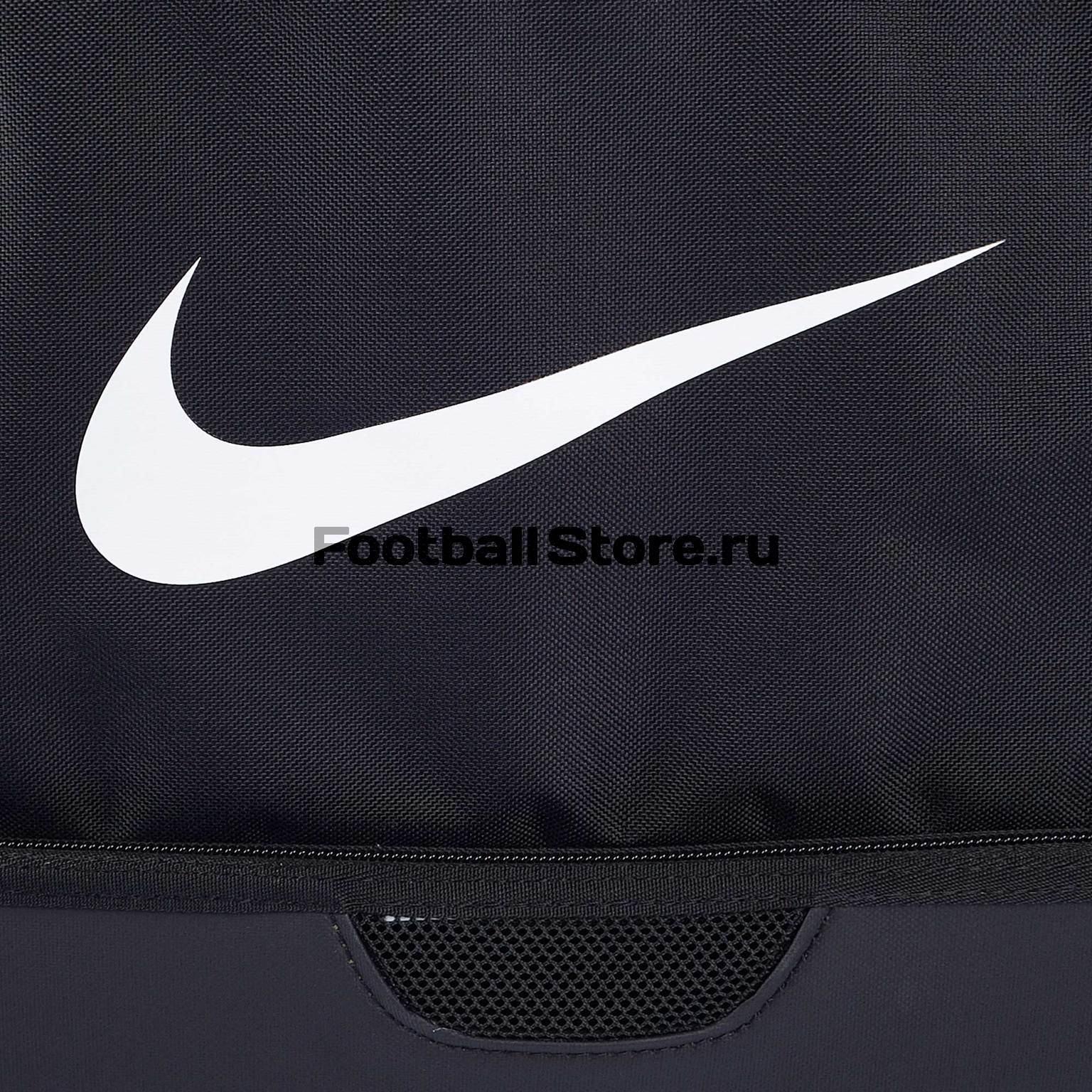 Сумка Nike Academy Team L HDCS BA5506-010 