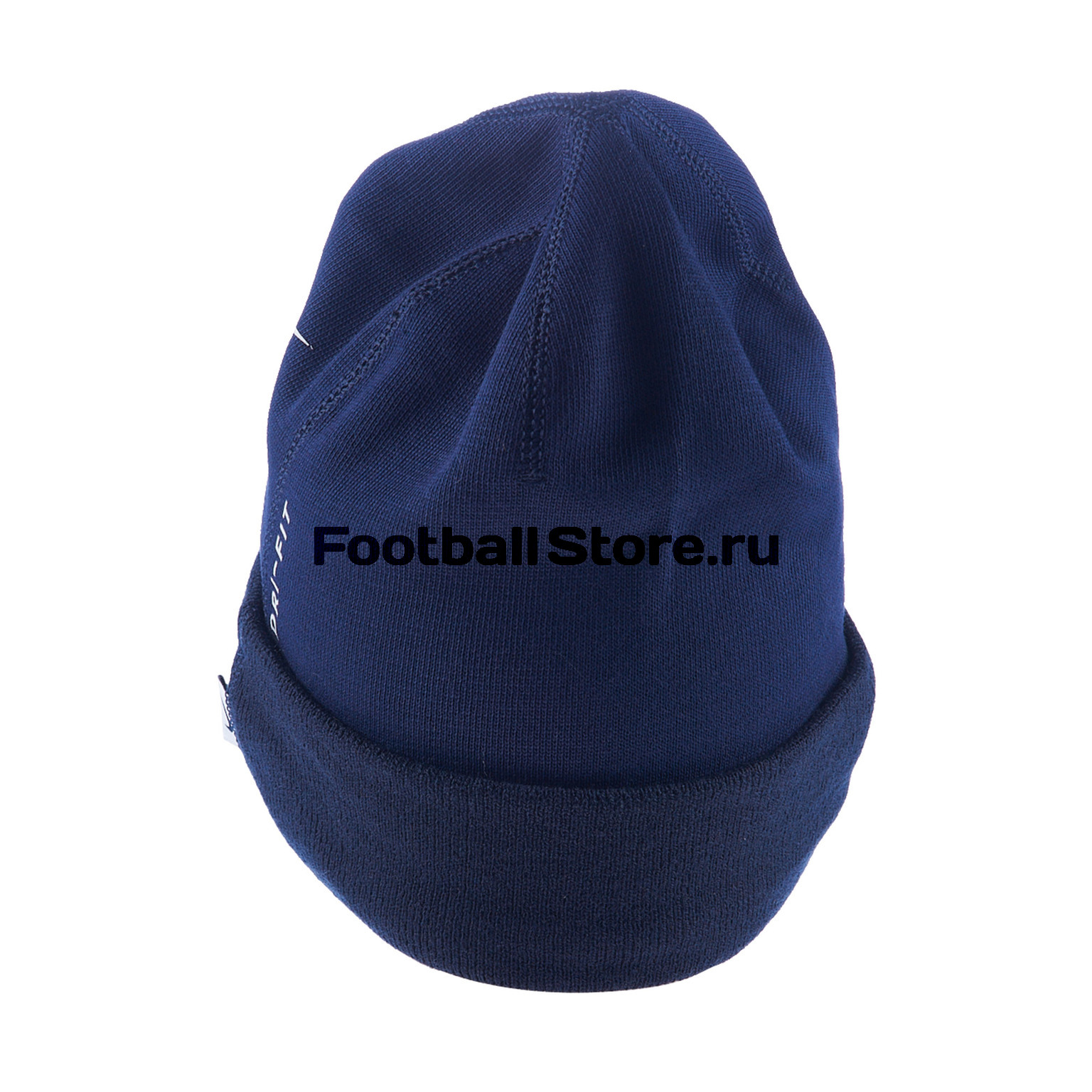 Шапка Nike Beanie 876501-451 