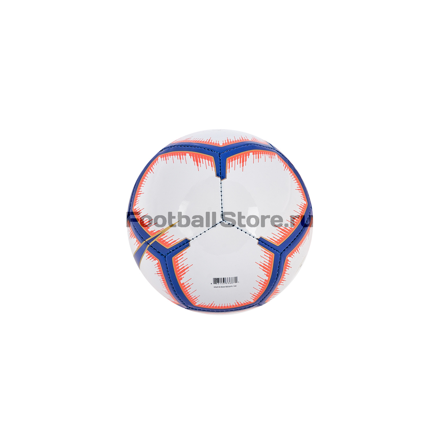 Мяч сувенирный Nike Serie A SC3375-100