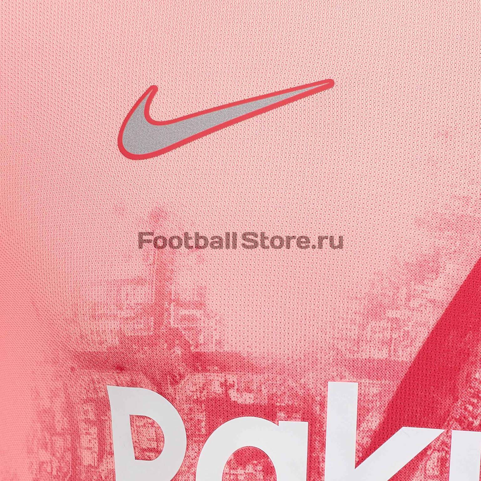 Футболка подростковая резервная Nike Barcelona 2018/19