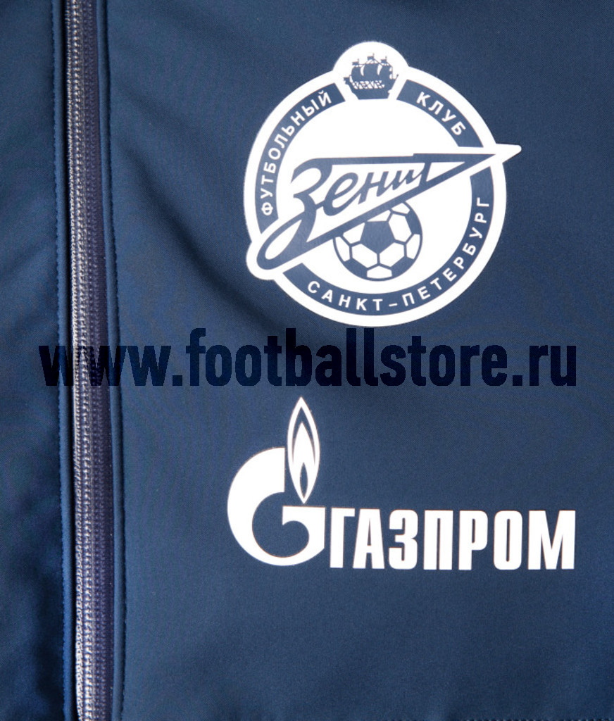Пуховик Nike Zenit