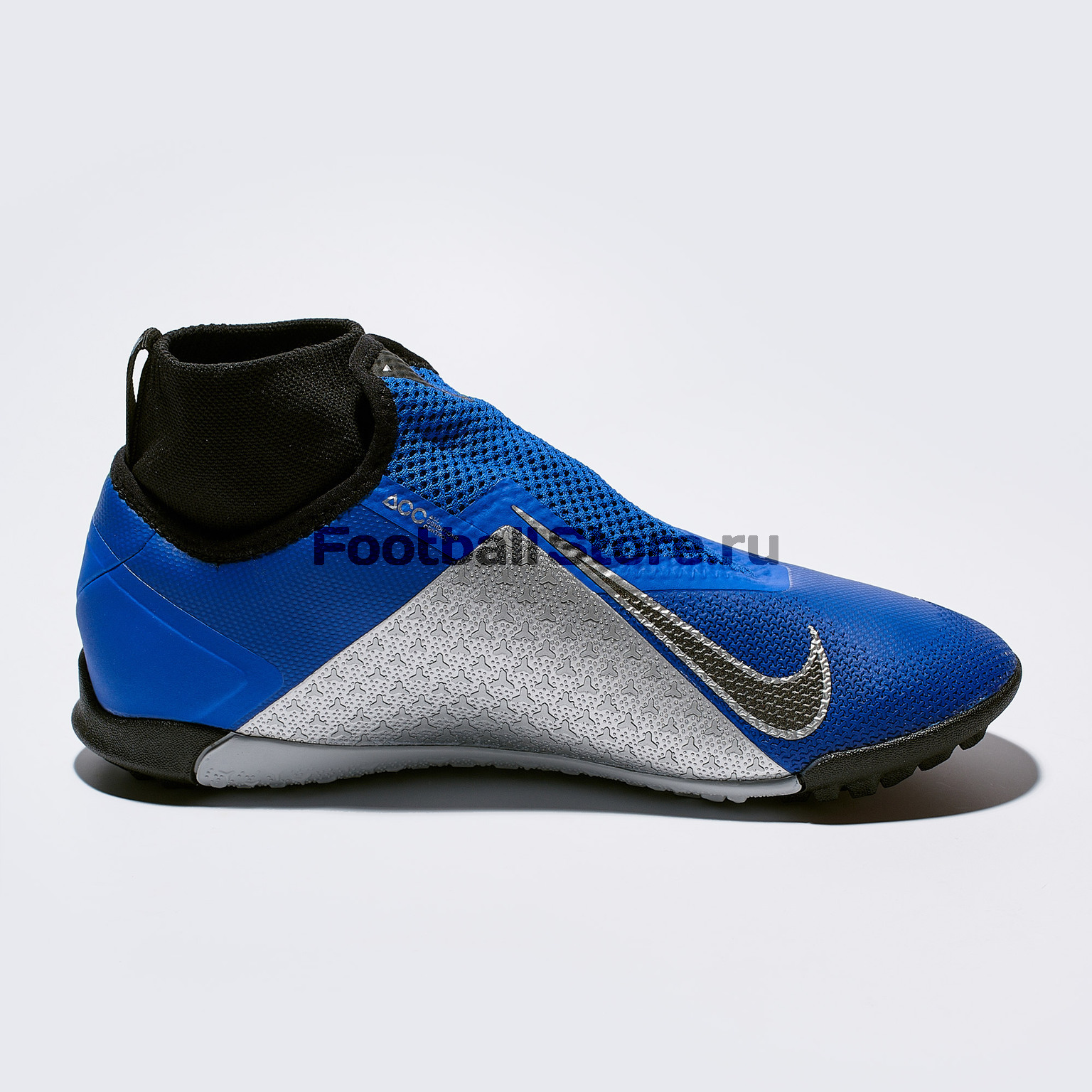 nike react vision racer blue