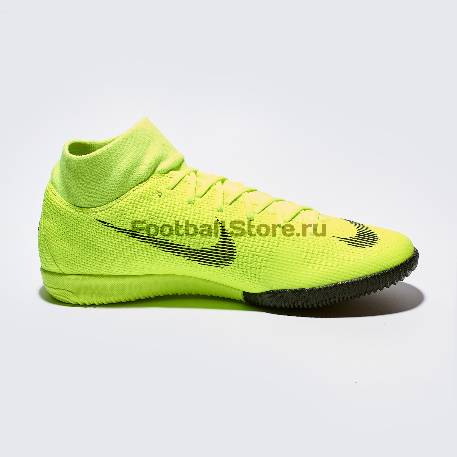 Nike SuperflyX 6 Academy IC AH7369 701 footballstore