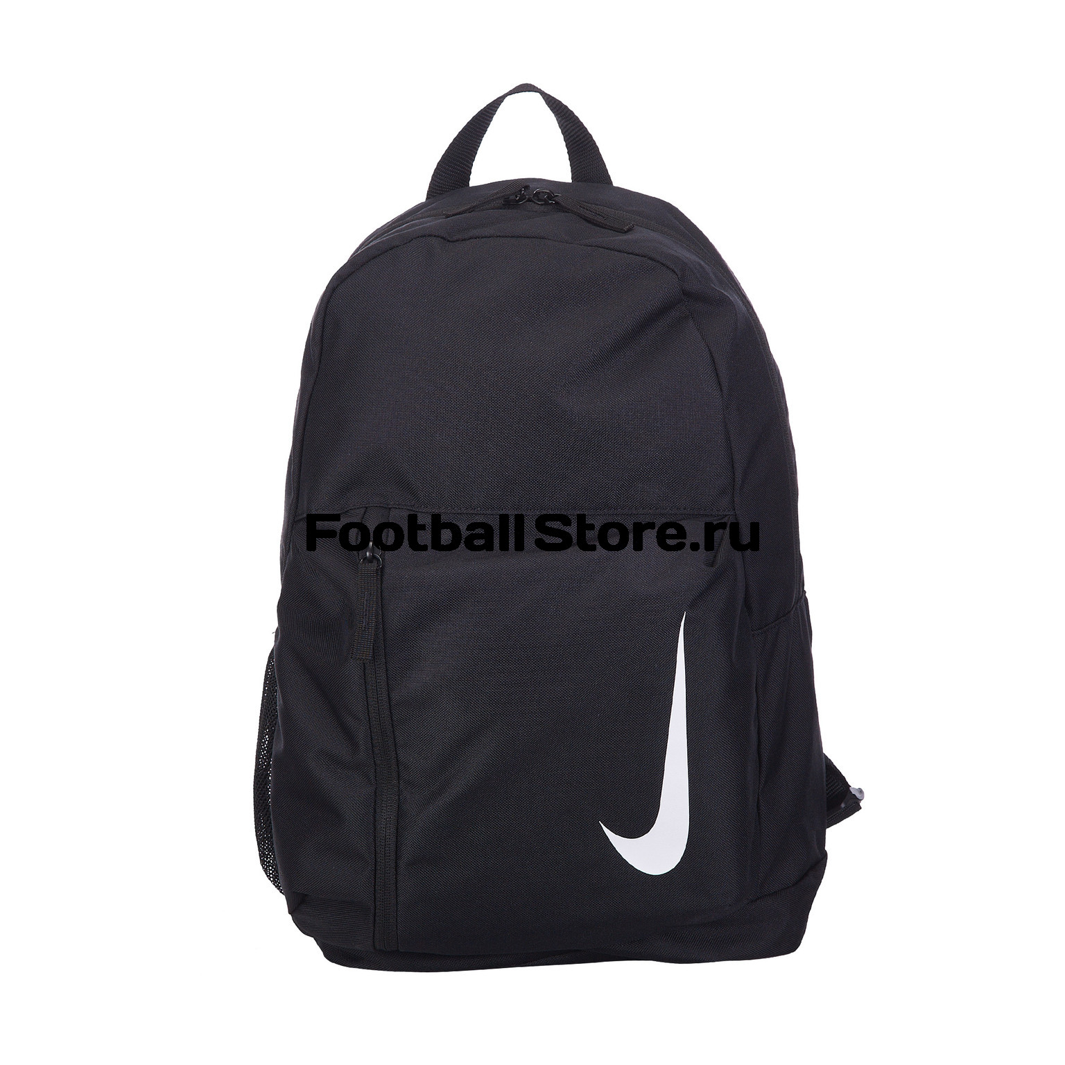 Рюкзак детский Nike Academy Team BA5773-010