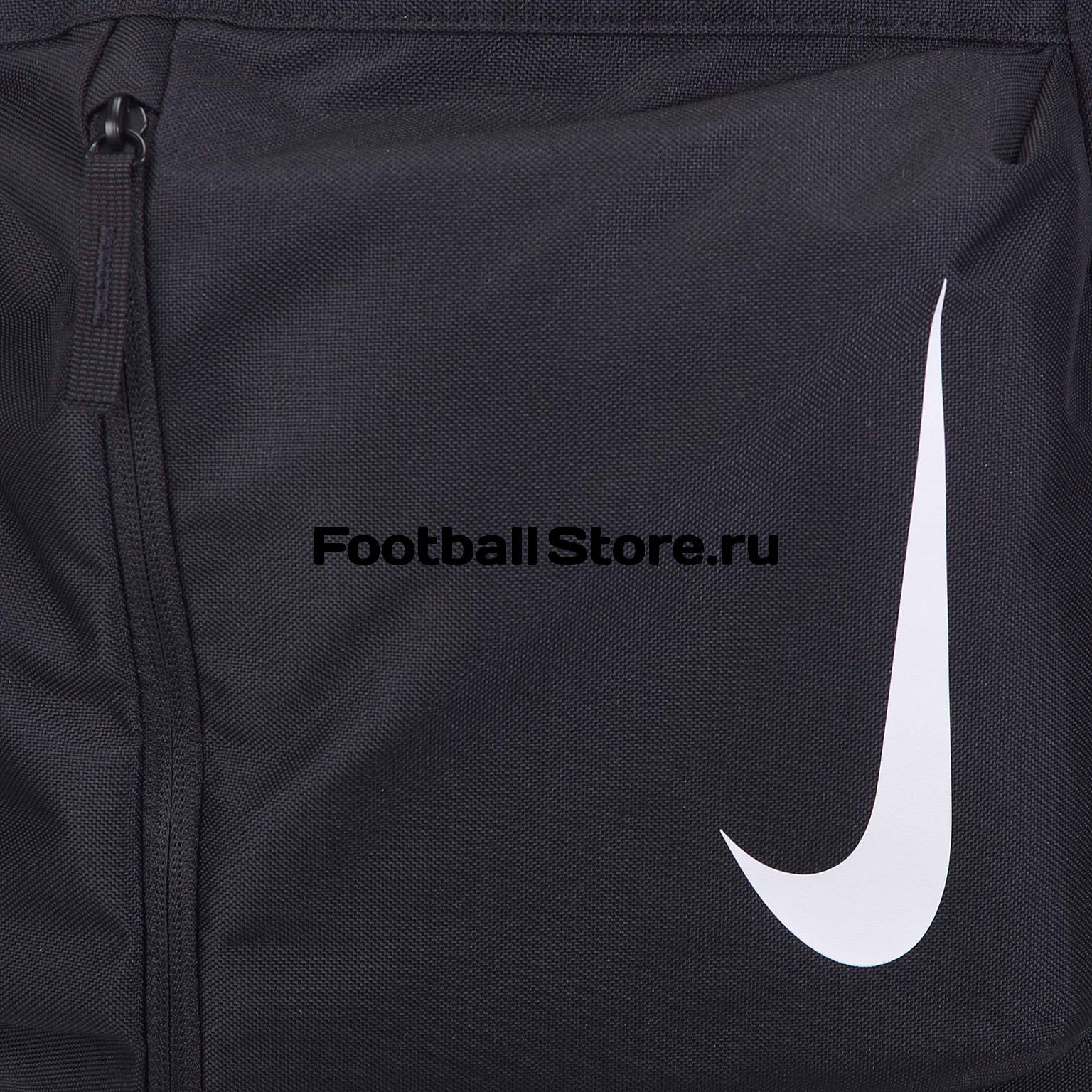 Рюкзак детский Nike Academy Team BA5773-010