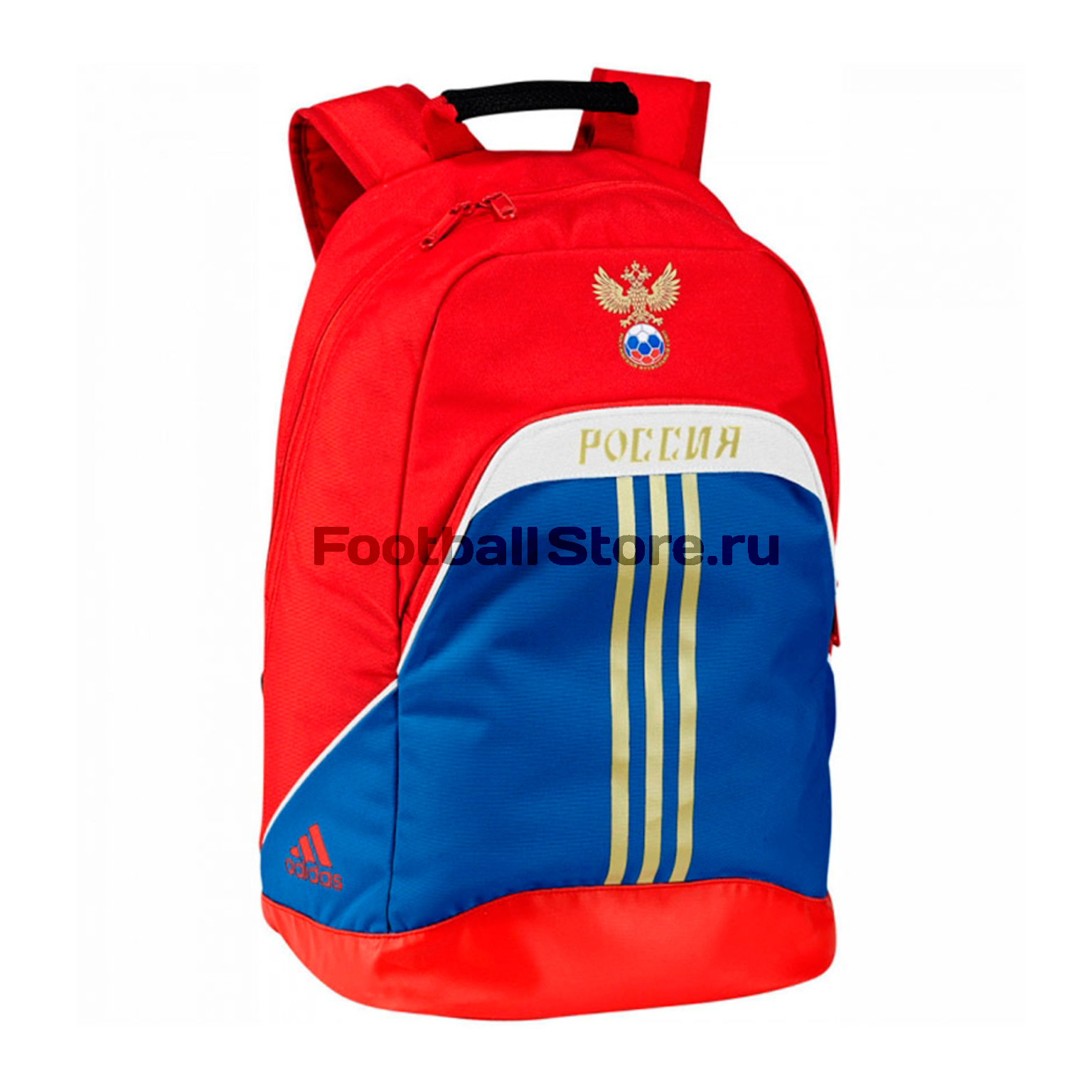 Рюкзак Adidas RFU BP X14532