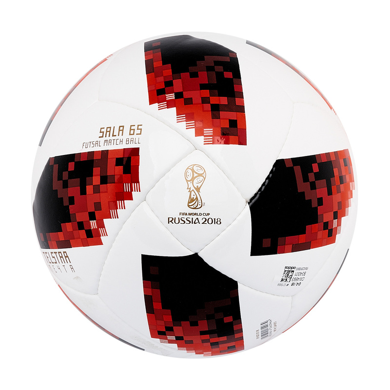 Футзальный мяч Adidas World Cup CW4693