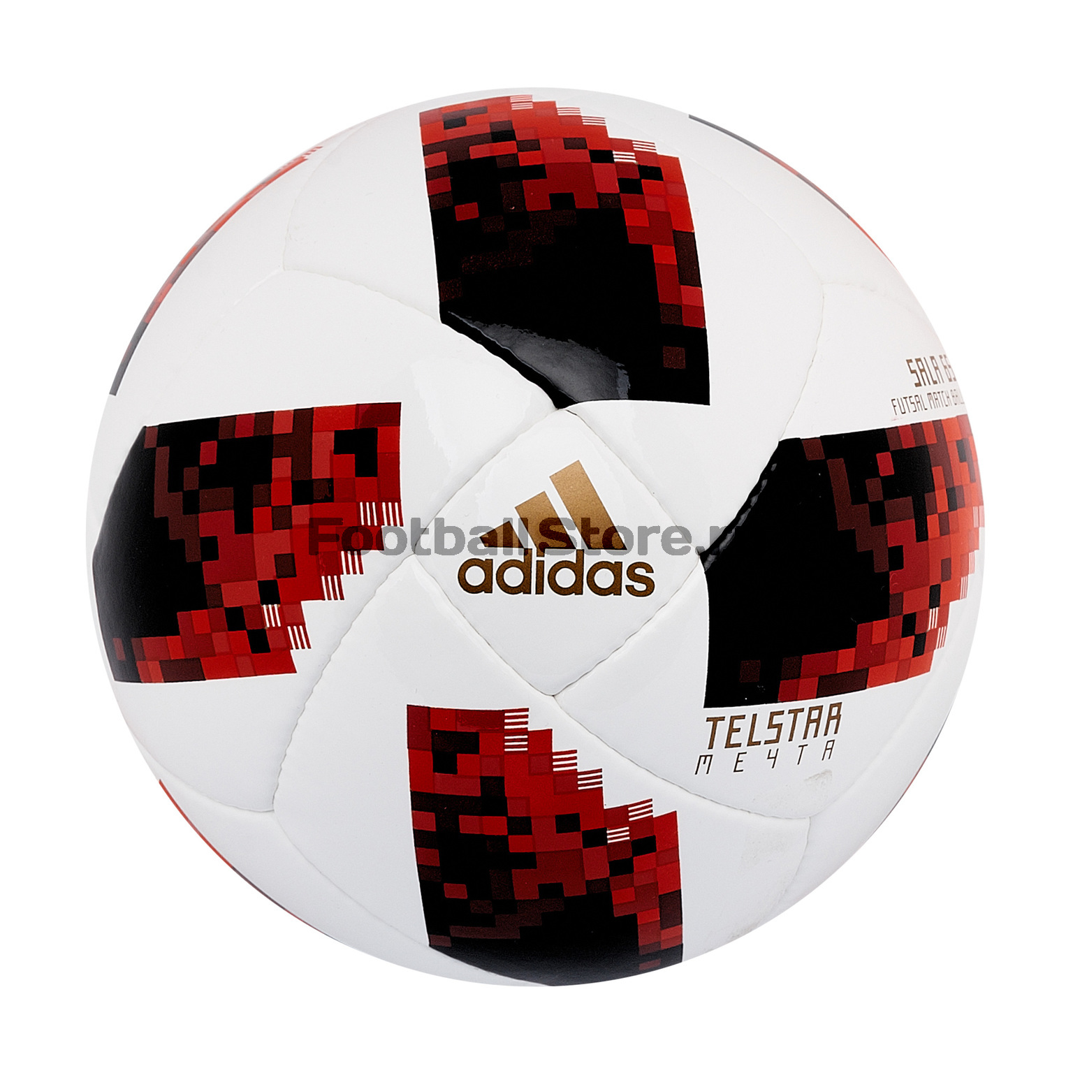 Футзальный мяч Adidas World Cup CW4693