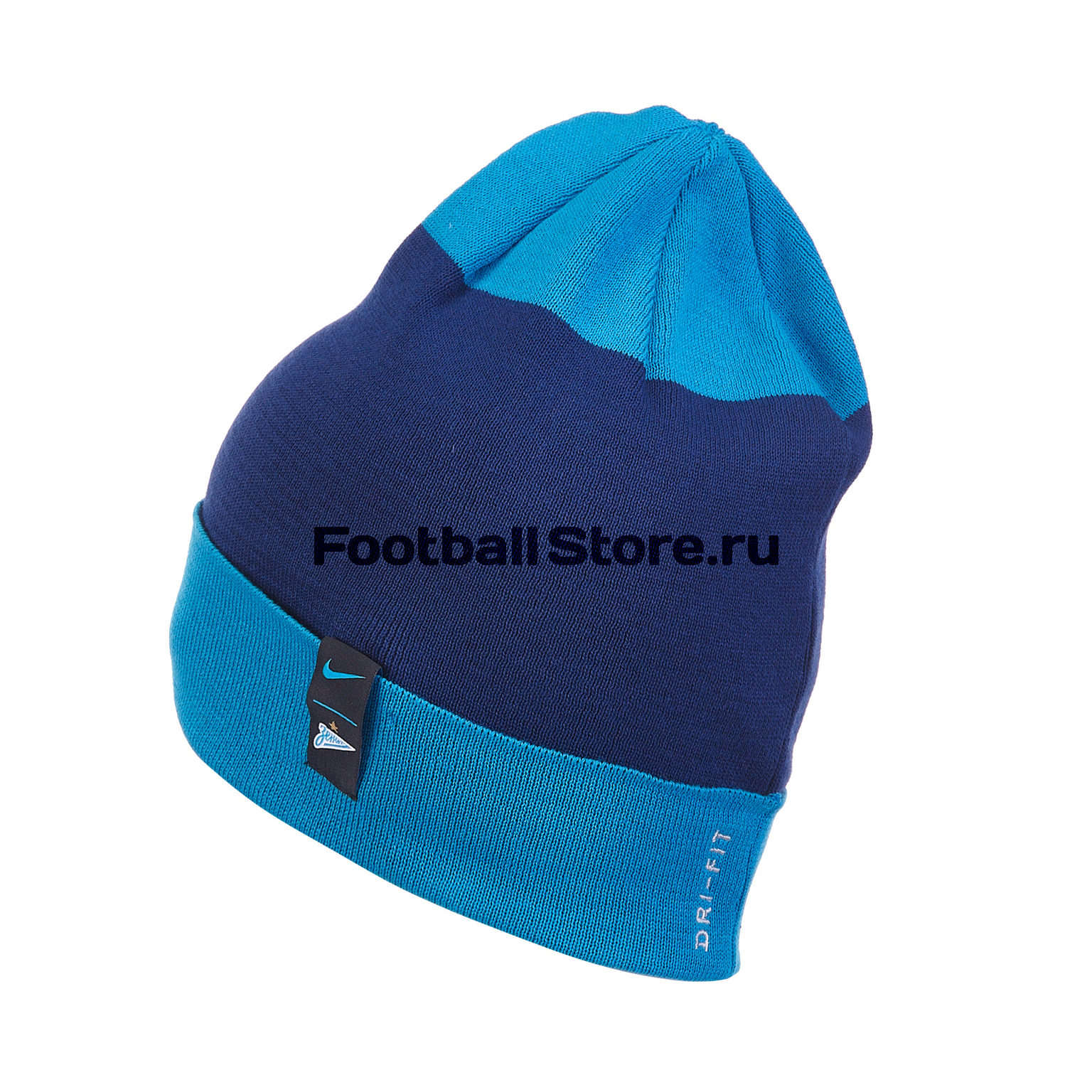 Шапка Nike Zenit Dry Beanie AO8618-429