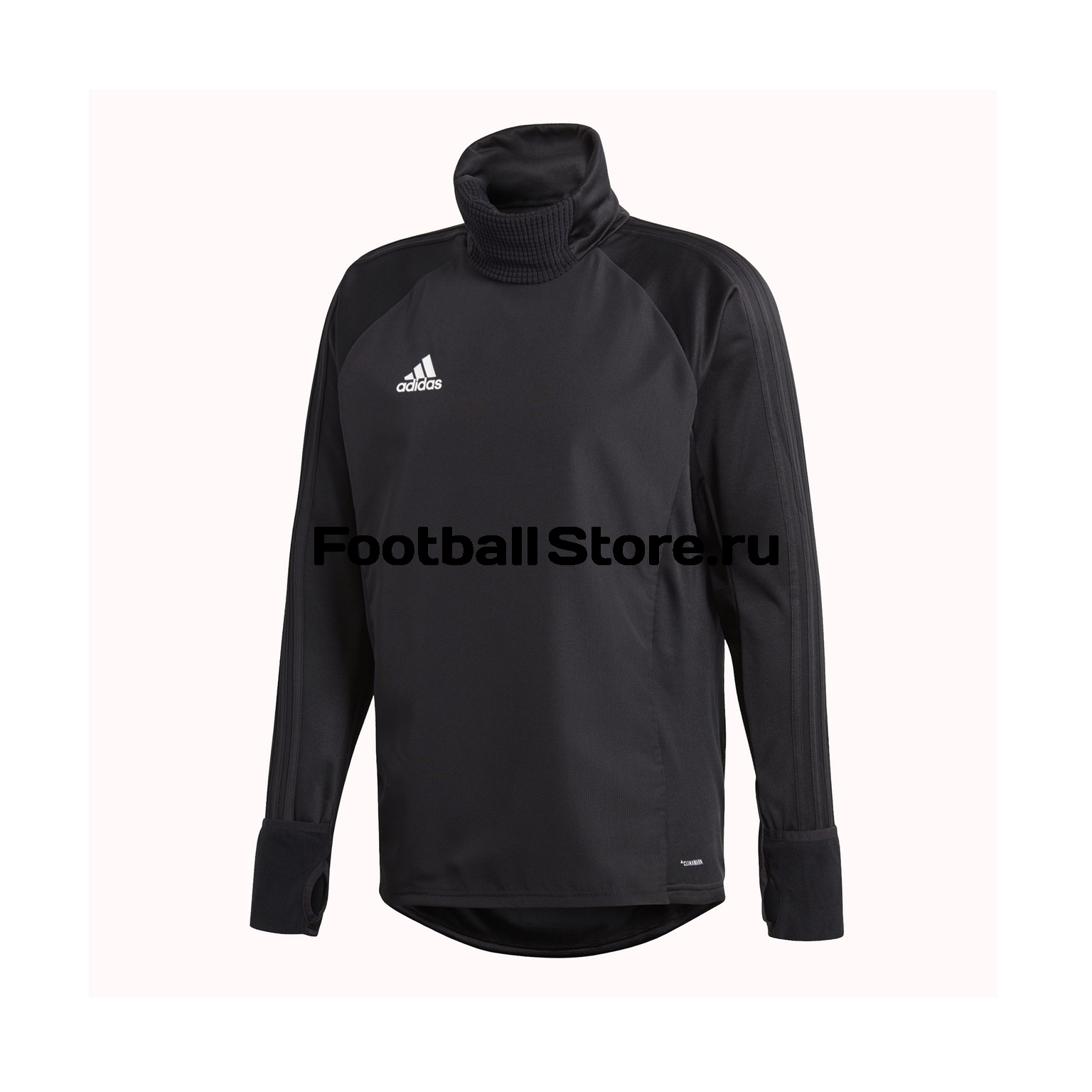 Свитер Adidas Con18 Warm Top CF4343