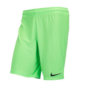 Игровые шорты Nike League Knit Short NB 725881-398