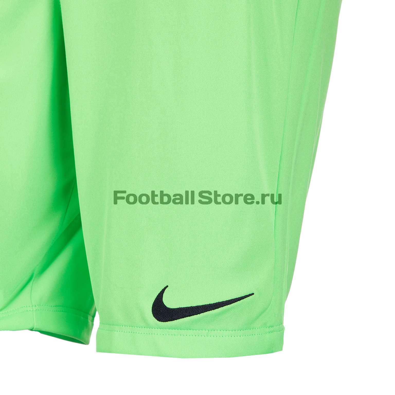 Игровые шорты Nike League Knit Short NB 725881-398