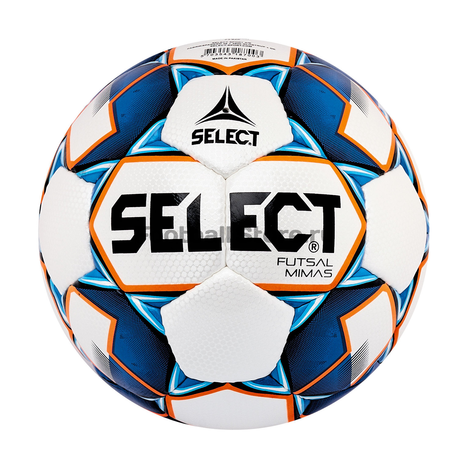 Футзальный мяч Select Futsal MIMAS 852608-003