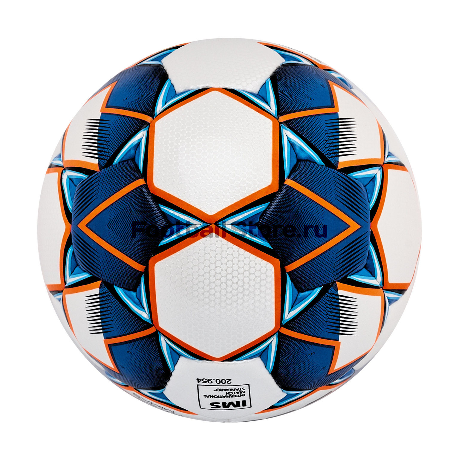 Футзальный мяч Select Futsal MIMAS 852608-003