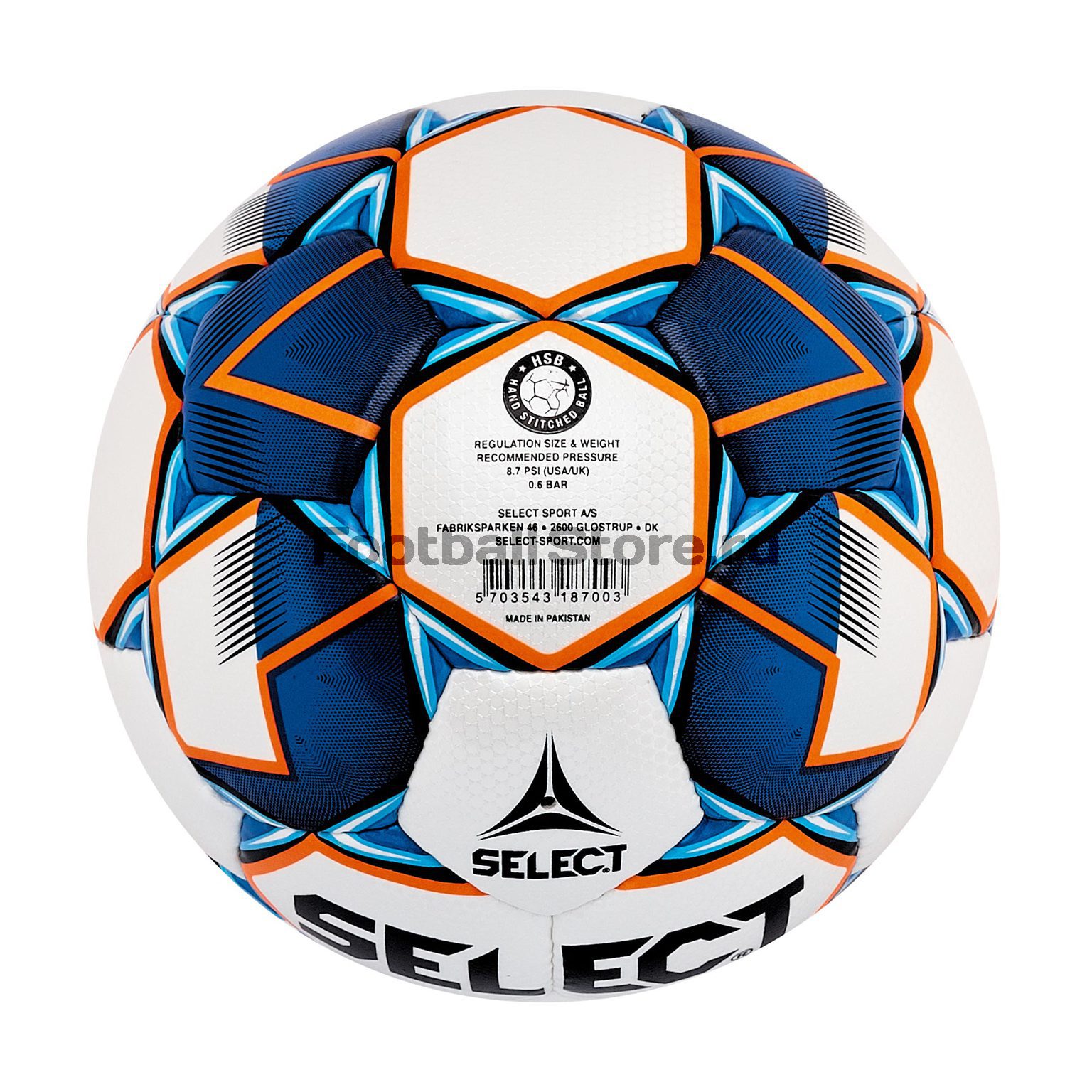 Футзальный мяч Select Futsal MIMAS 852608-003