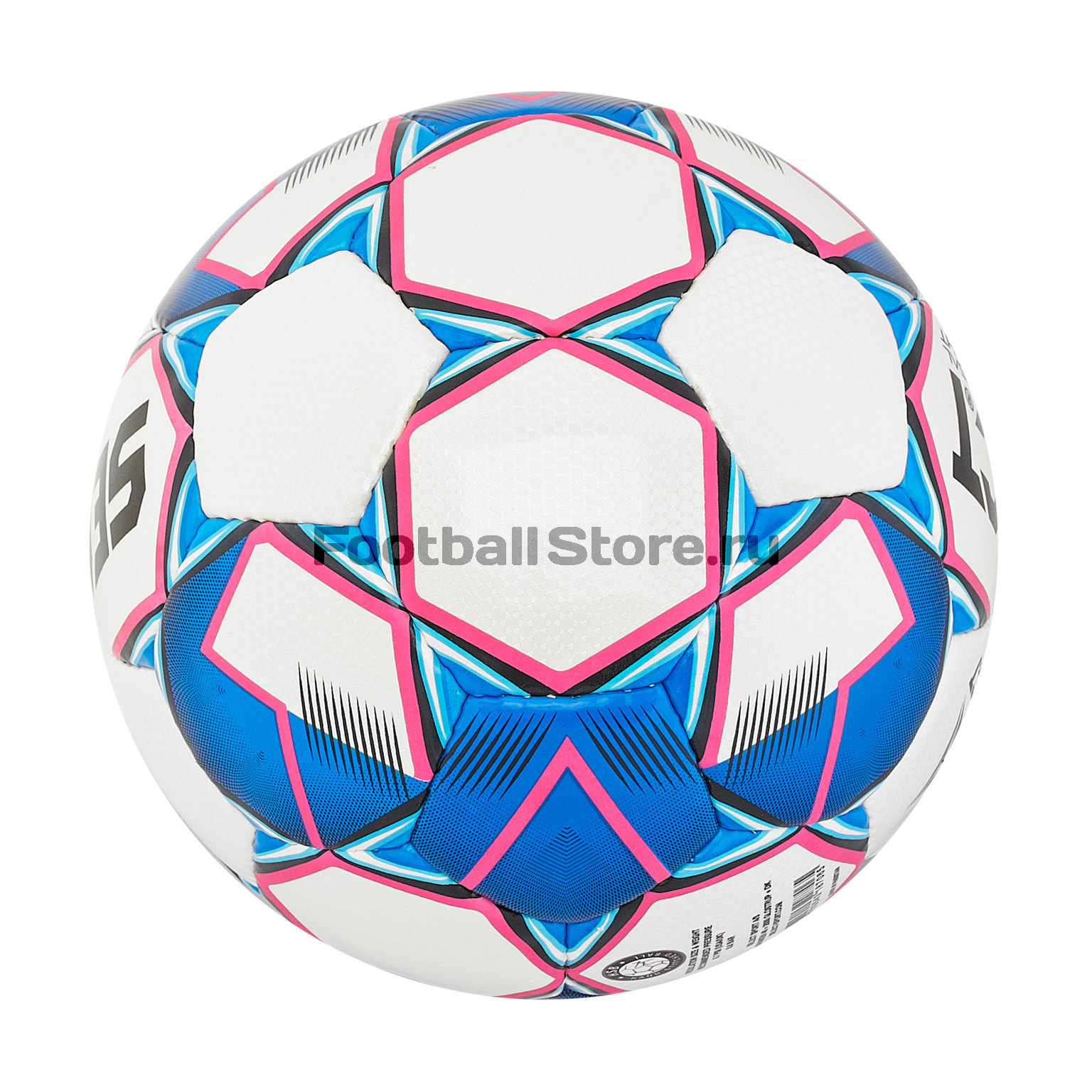 Футзальный мяч Select Futsal Mimas Light 852613-020