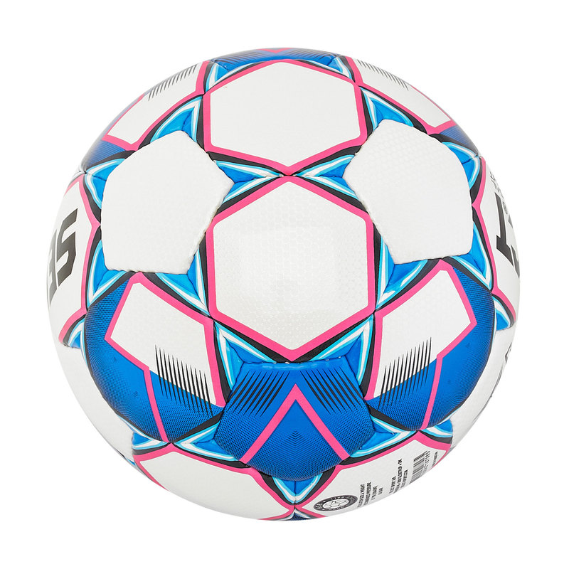 Футзальный мяч Select Futsal Mimas Light 852613-020