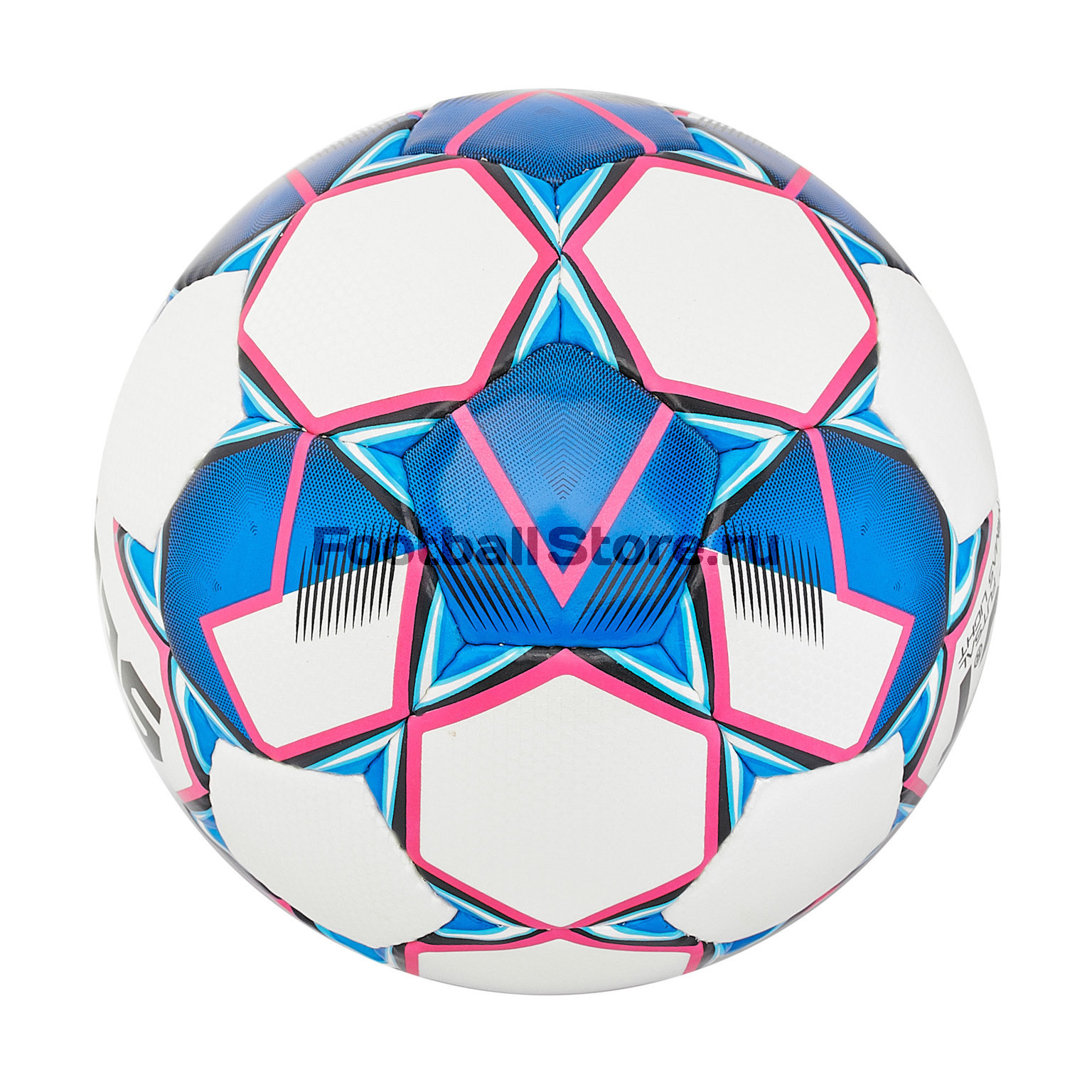 Футзальный мяч Select Futsal Mimas Light 852613-020