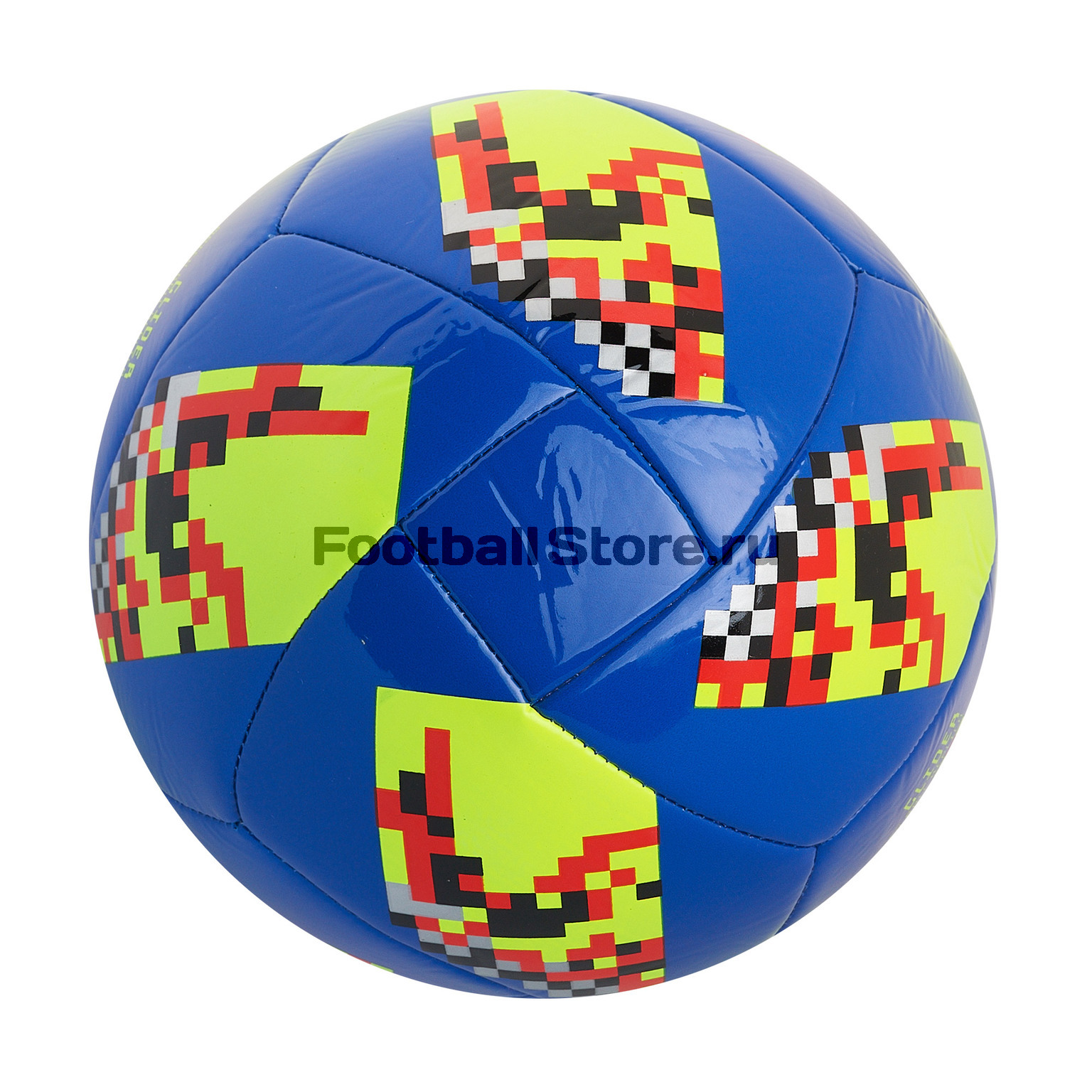 Футбольный мяч Adidas World Cup Glide CW4687