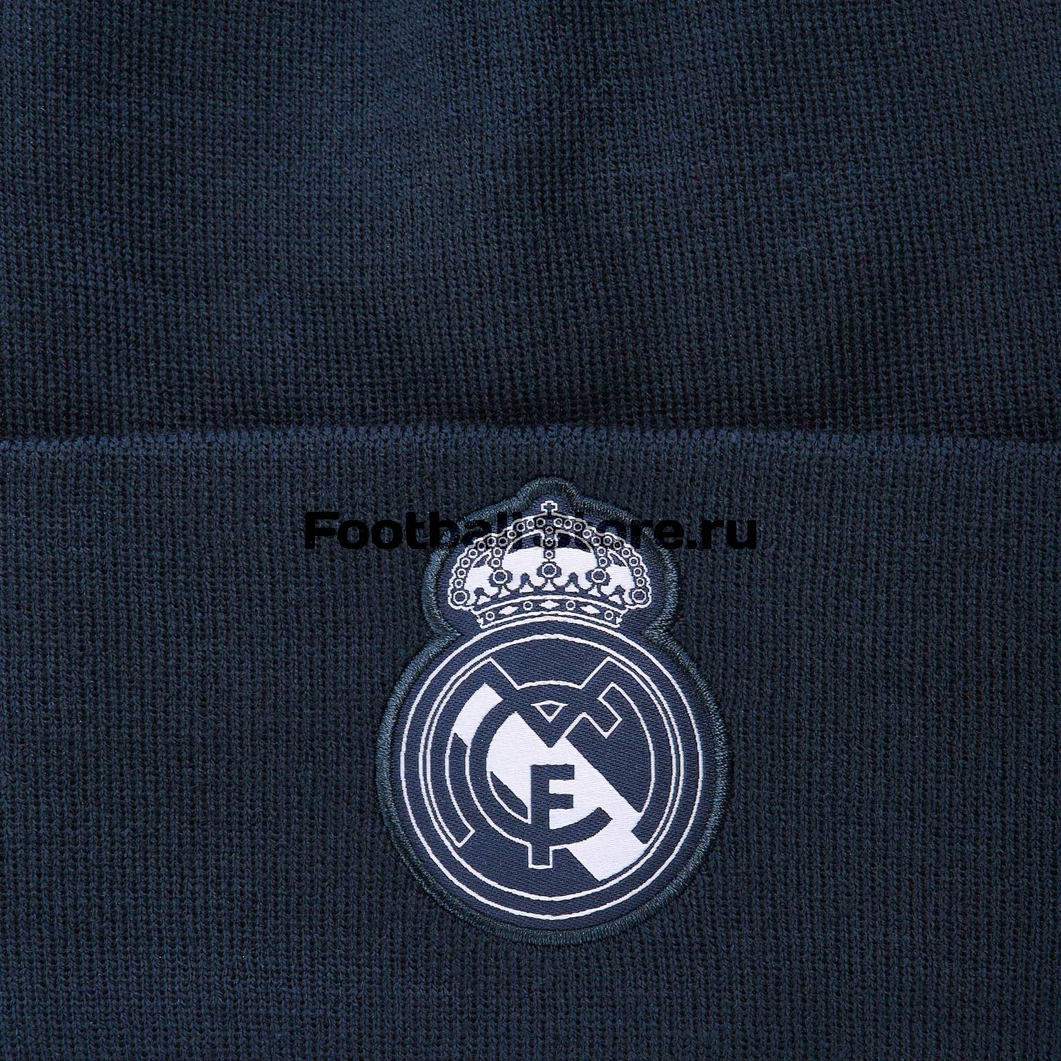 Шапка Addias Real Madrid 3S Woolie CY5599 