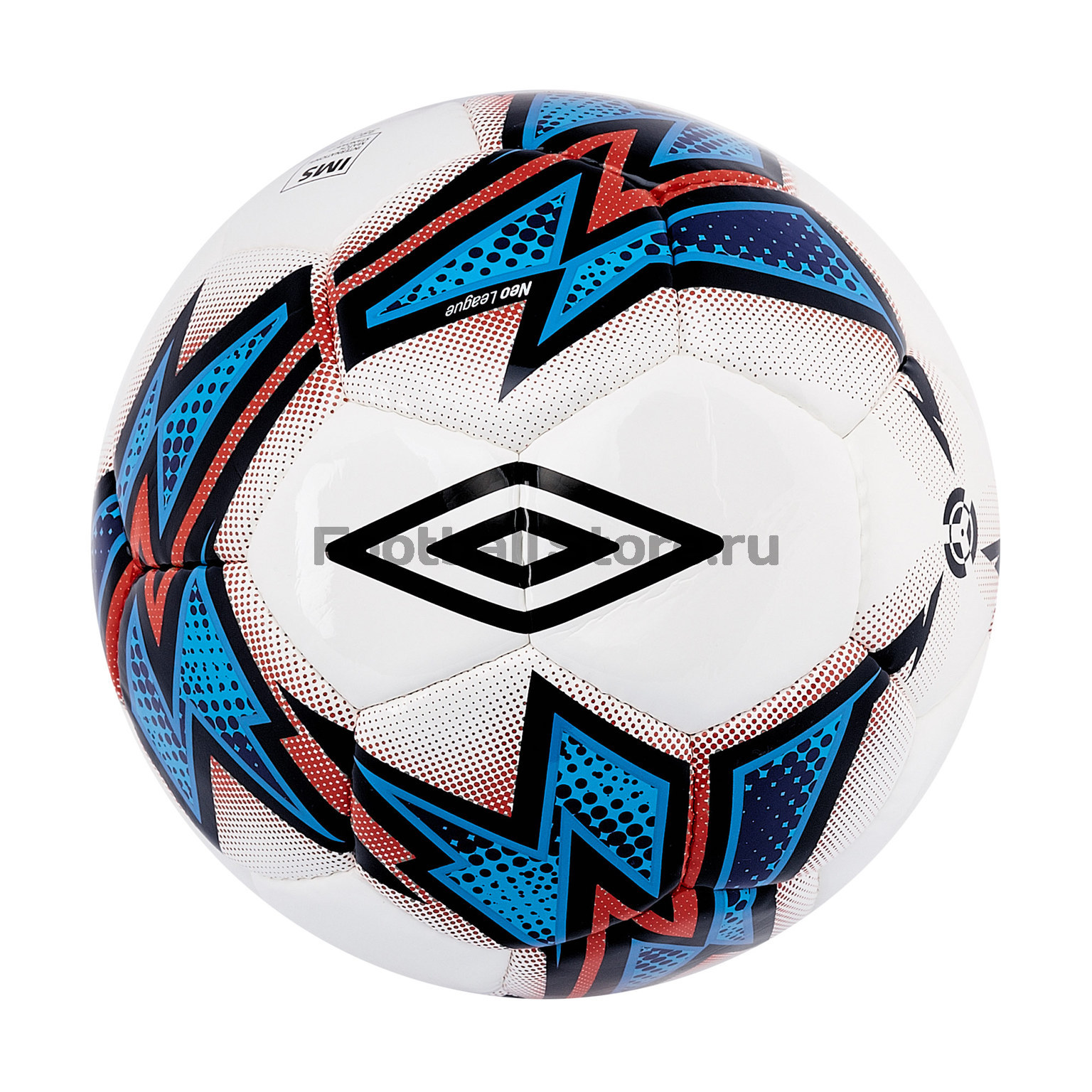 Футбольный мяч Umbro Neo League 20865U