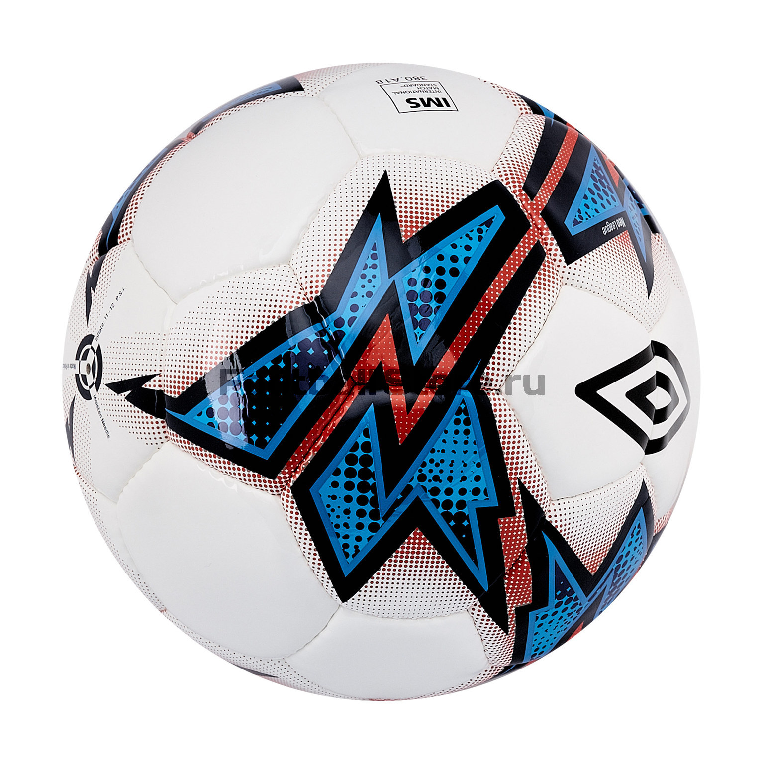 Футбольный мяч Umbro Neo League 20865U – купить в интернет магазине ...