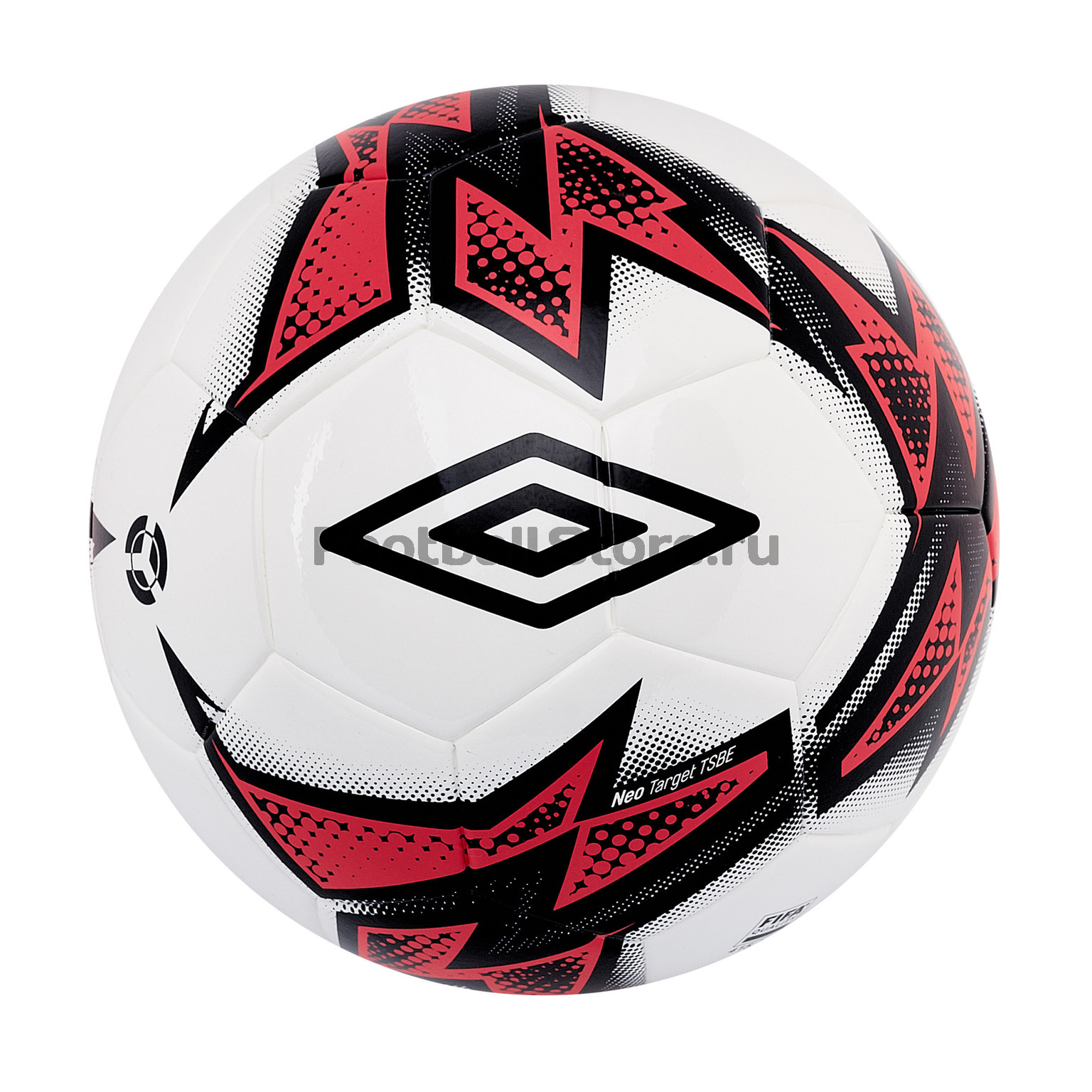 Футбольный мяч Umbro Neo Target 20863U