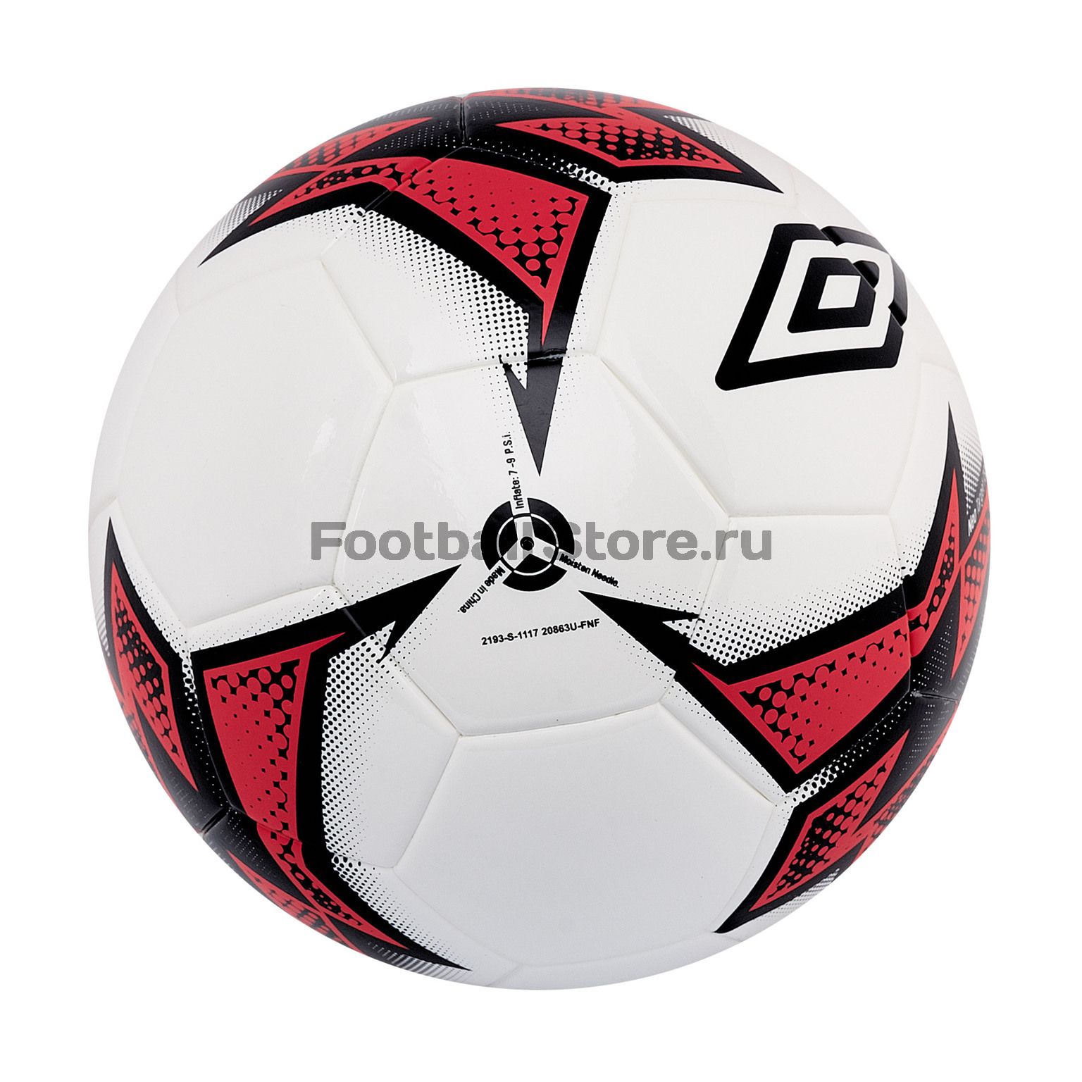 Футбольный мяч Umbro Neo Target 20863U