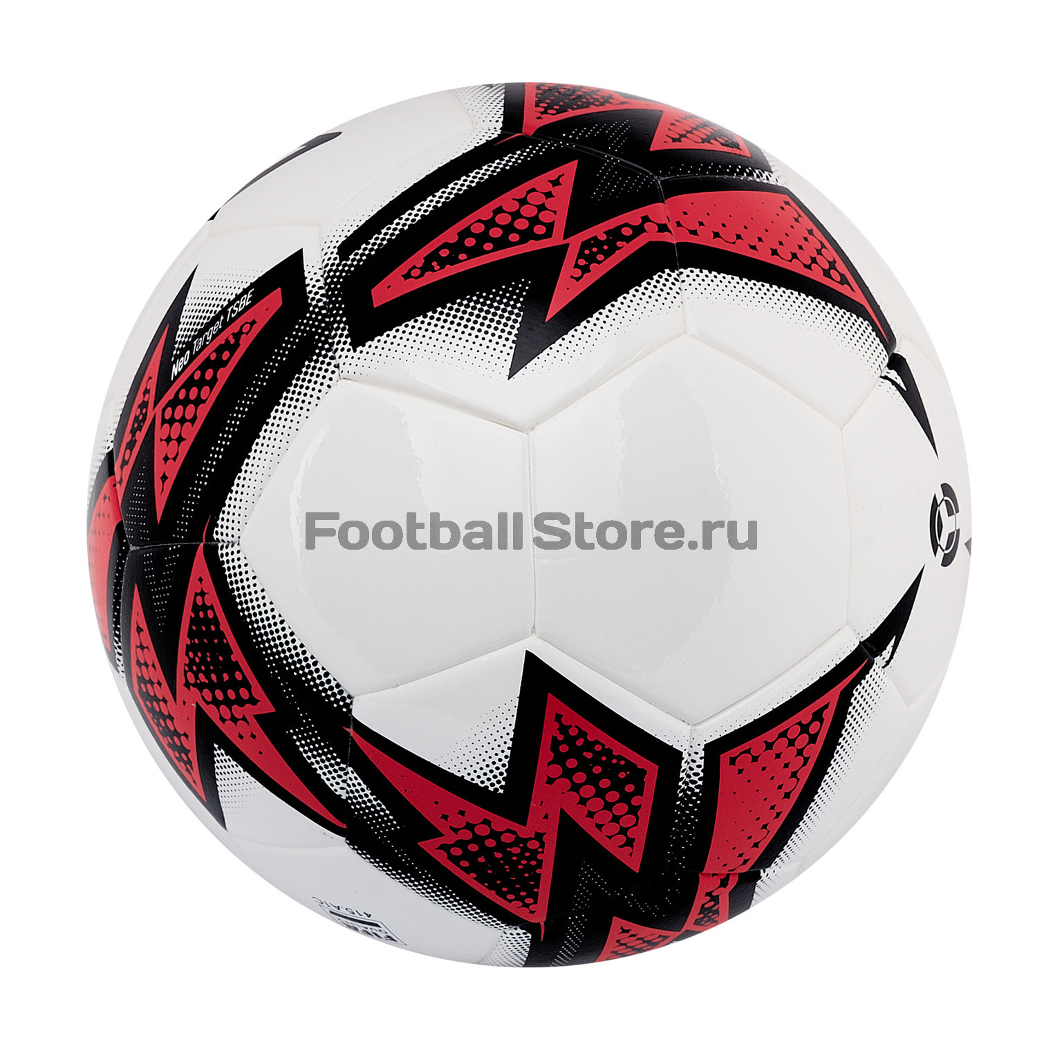 Футбольный мяч Umbro Neo Target 20863U