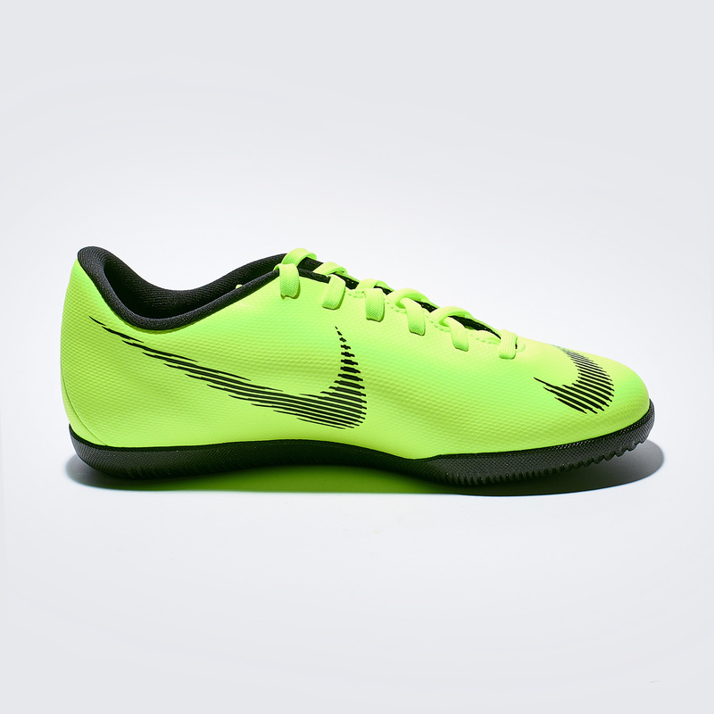 Футзалки детские Nike VaporX 12 Club GS IC AH7354-701