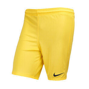 Игровые шорты Nike League Knit Short NB 725881-719