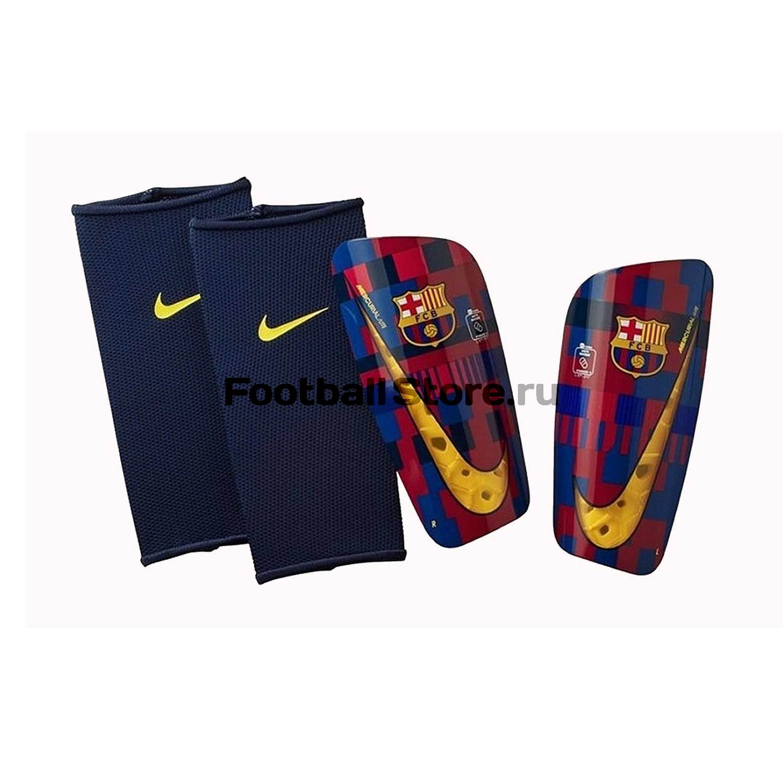Щитки Nike Barcelona Mercurial Lite SP2155-610