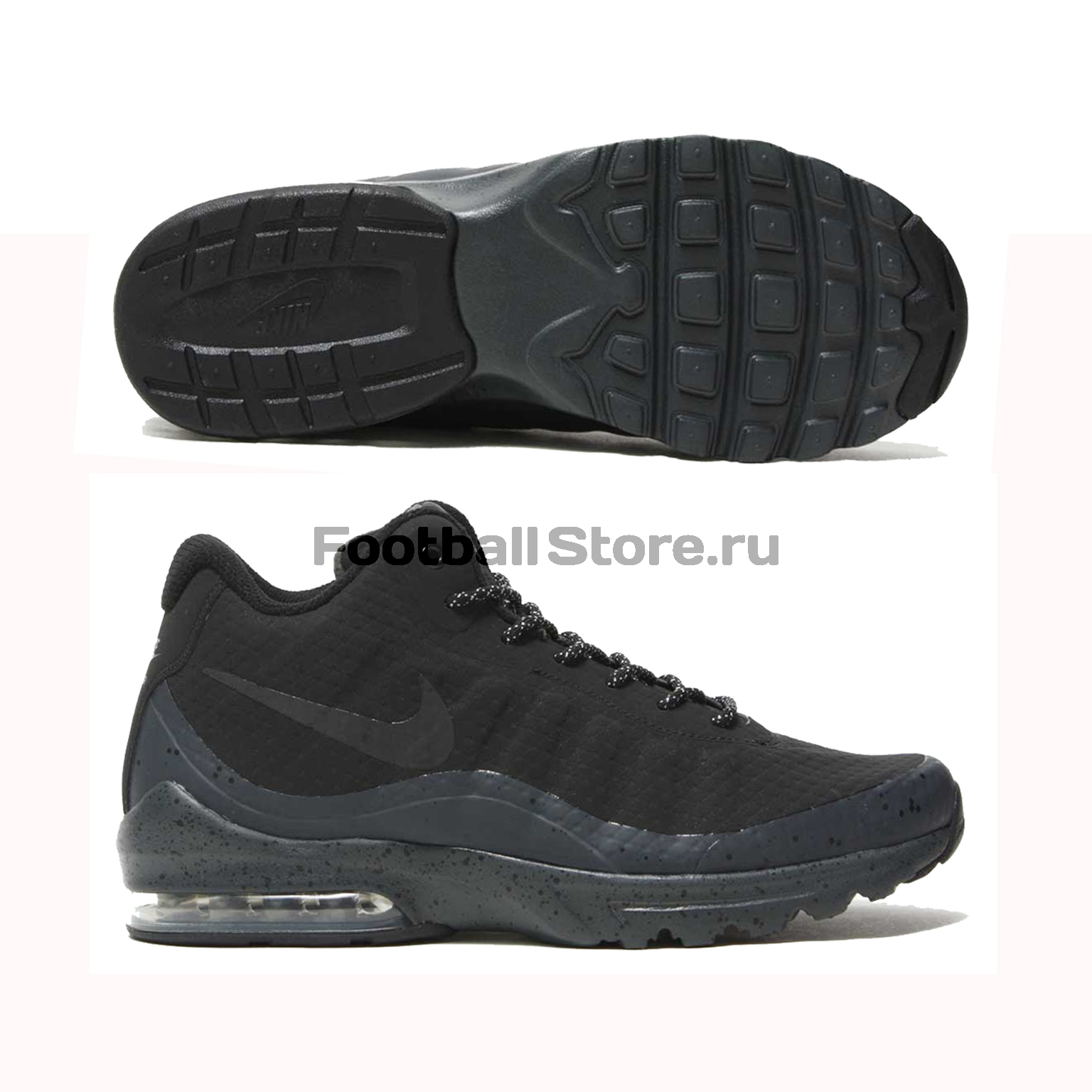 Кроссовки Nike AIR MAX Invigor Mid 858654-004