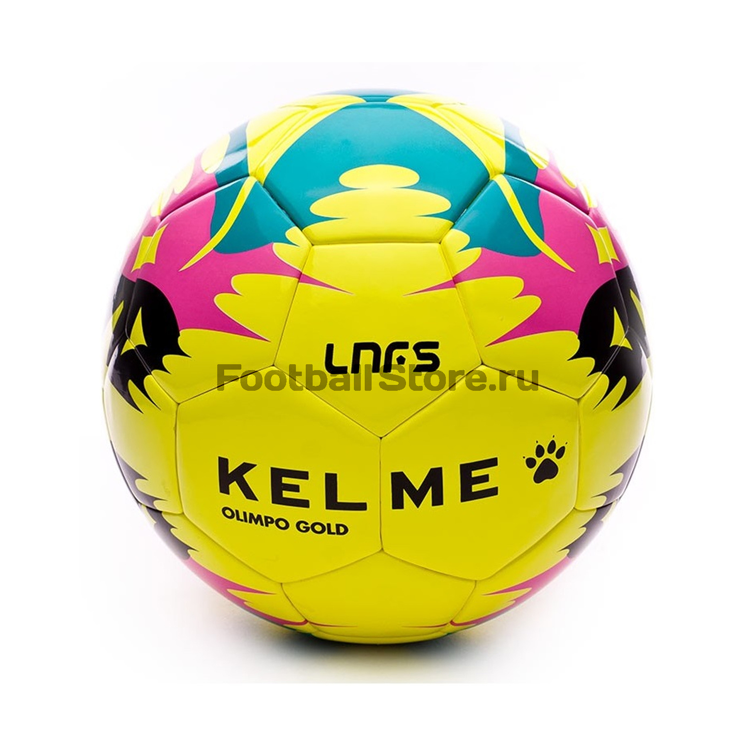 Футзальный мяч Kelme Replica 90157-944