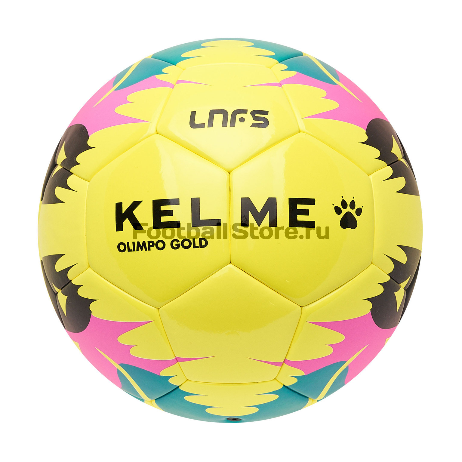 Футзальный мяч Kelme Replica 90157-944