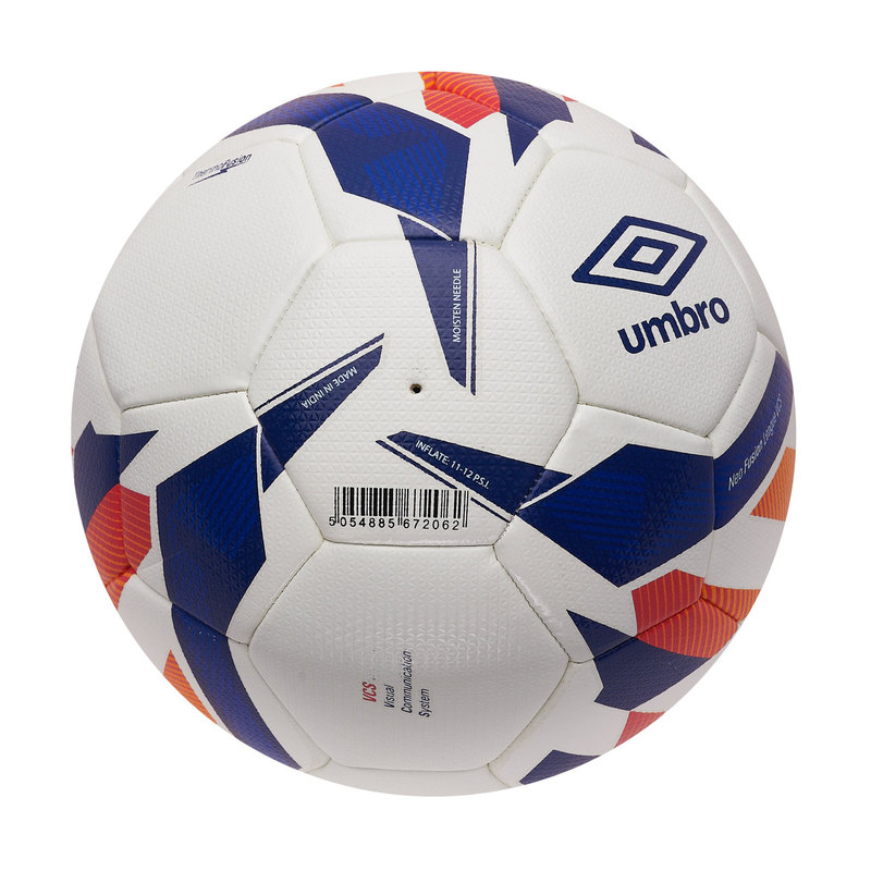 Футбольный мяч Umbro Fusion League 20975U