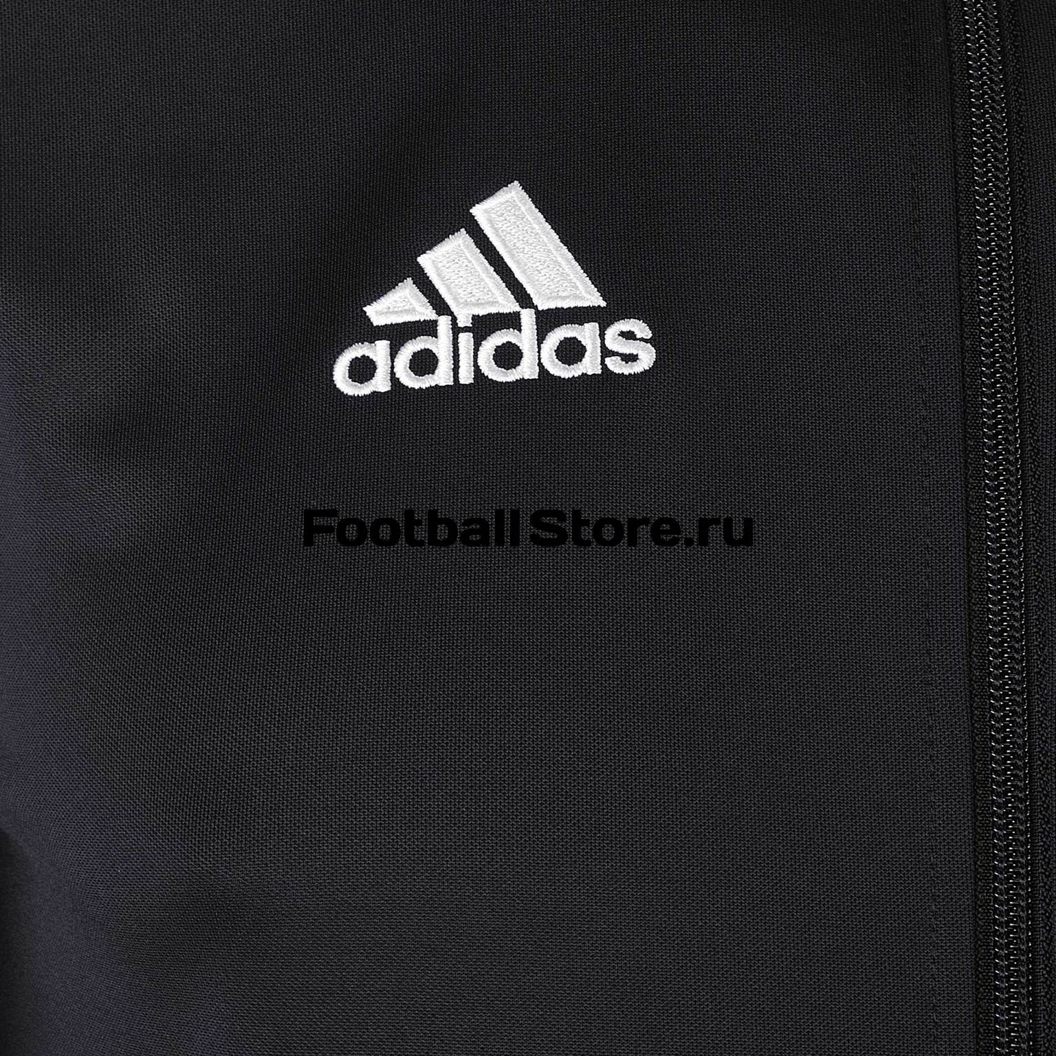 Олимпийка Adidas Tan Club Home DW9360 