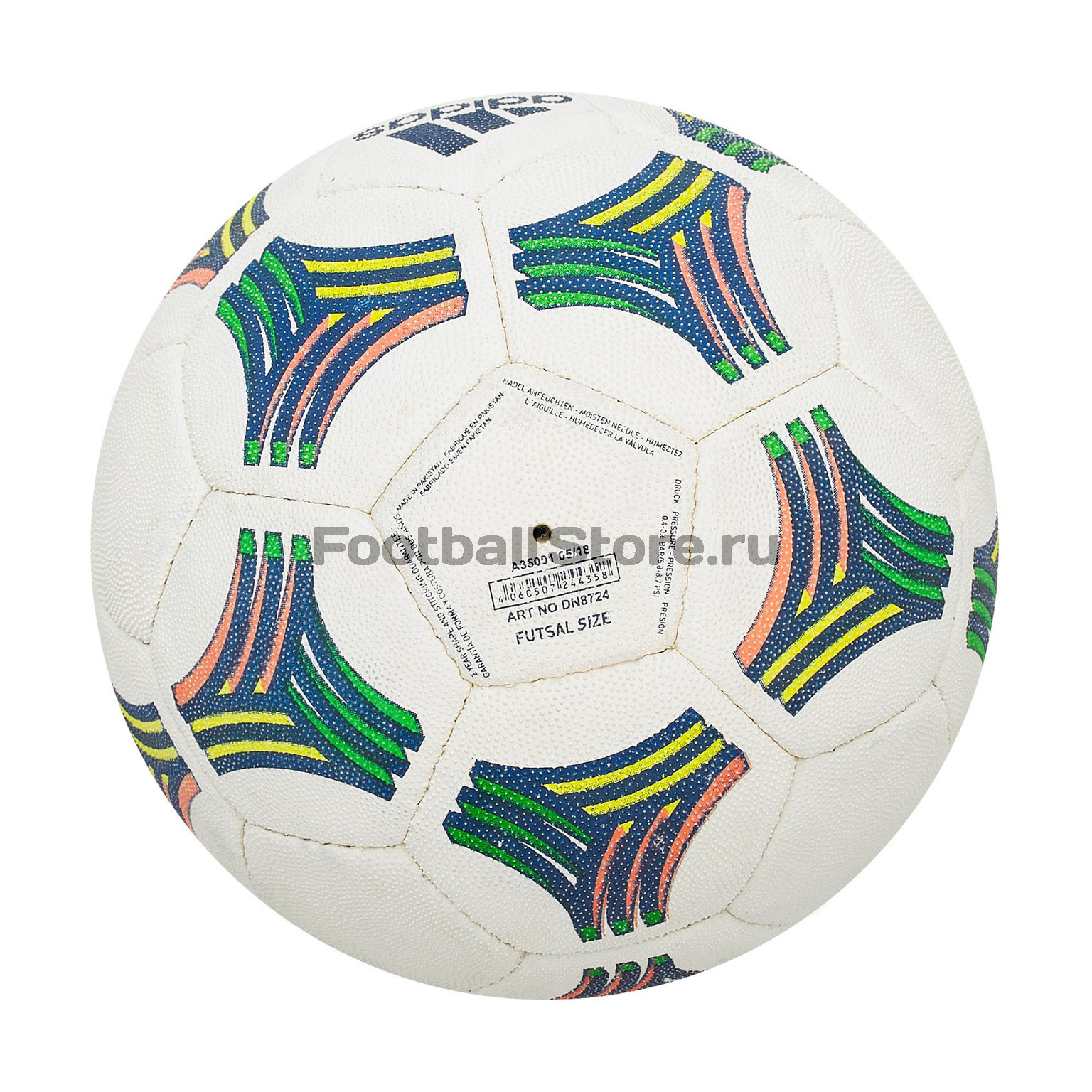 Футзальный мяч Adidas Tango Sala Futsal DN8724 