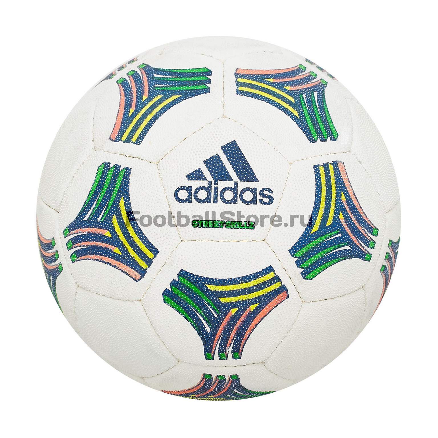 Футзальный мяч Adidas Tango Sala Futsal DN8724 
