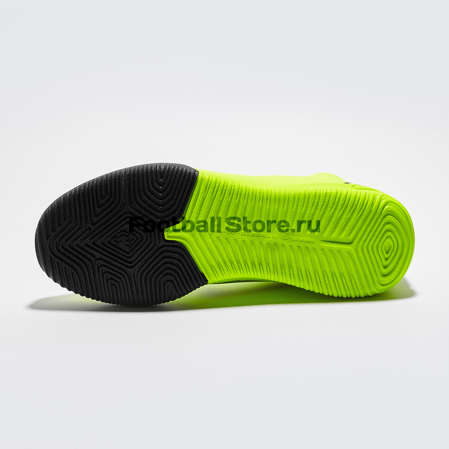 Футзалки детские Nike Superfly 6 Academy IC AH7343-701