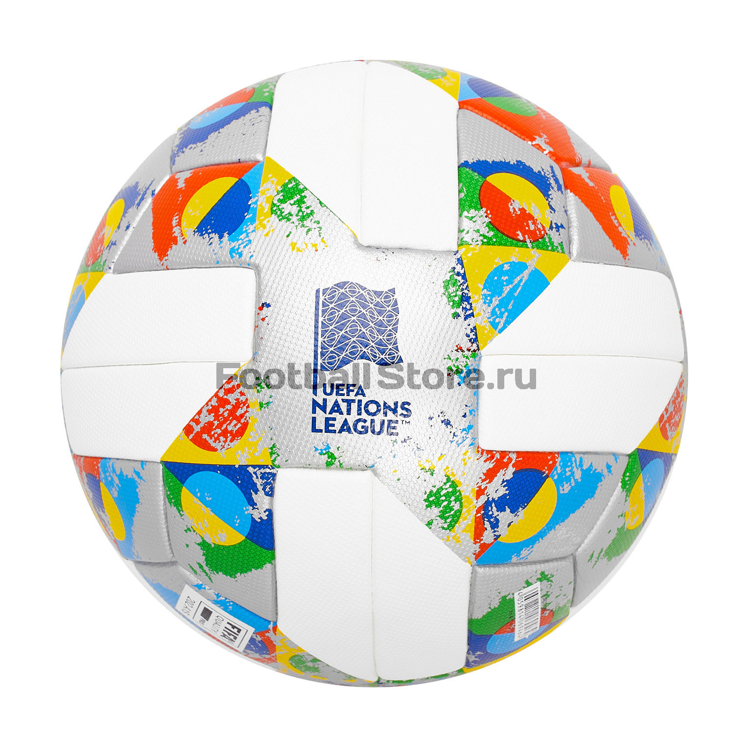 Официальный мяч Adidas Лиги Наций UEFA CW5295 