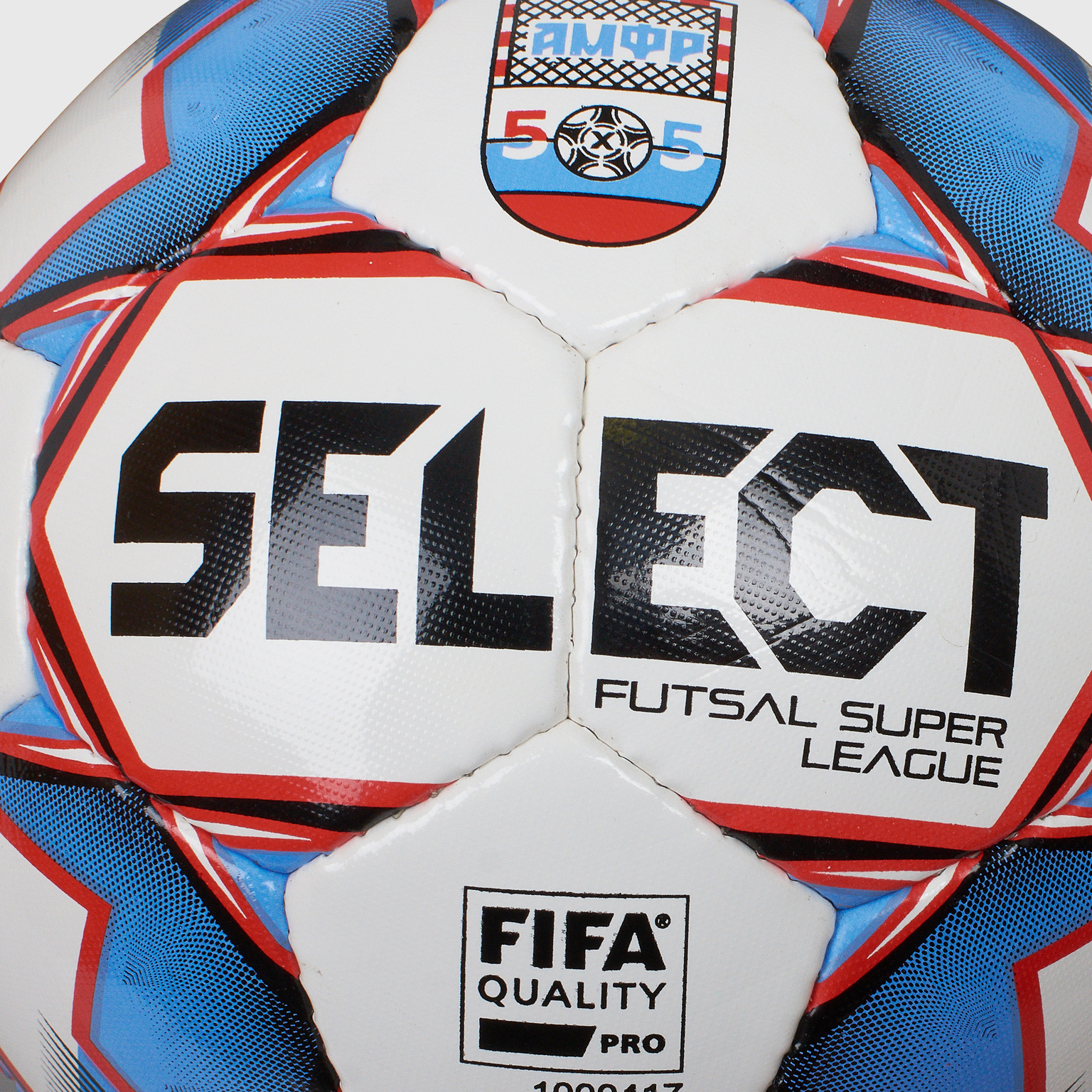 Футзальный мяч Select Super League АМФР РФС FIFA 850718-172 