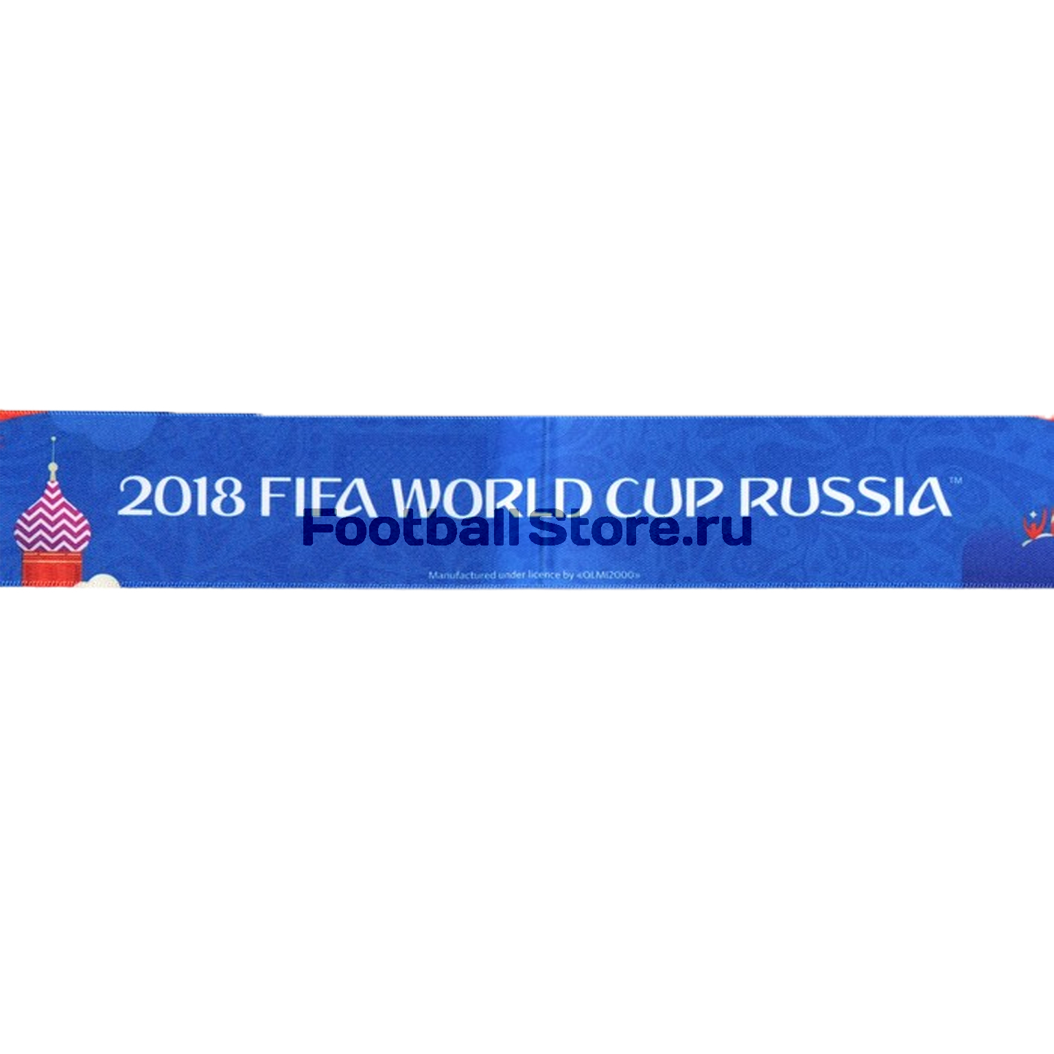Сувенирная ленточка FIFA-2018 50*4